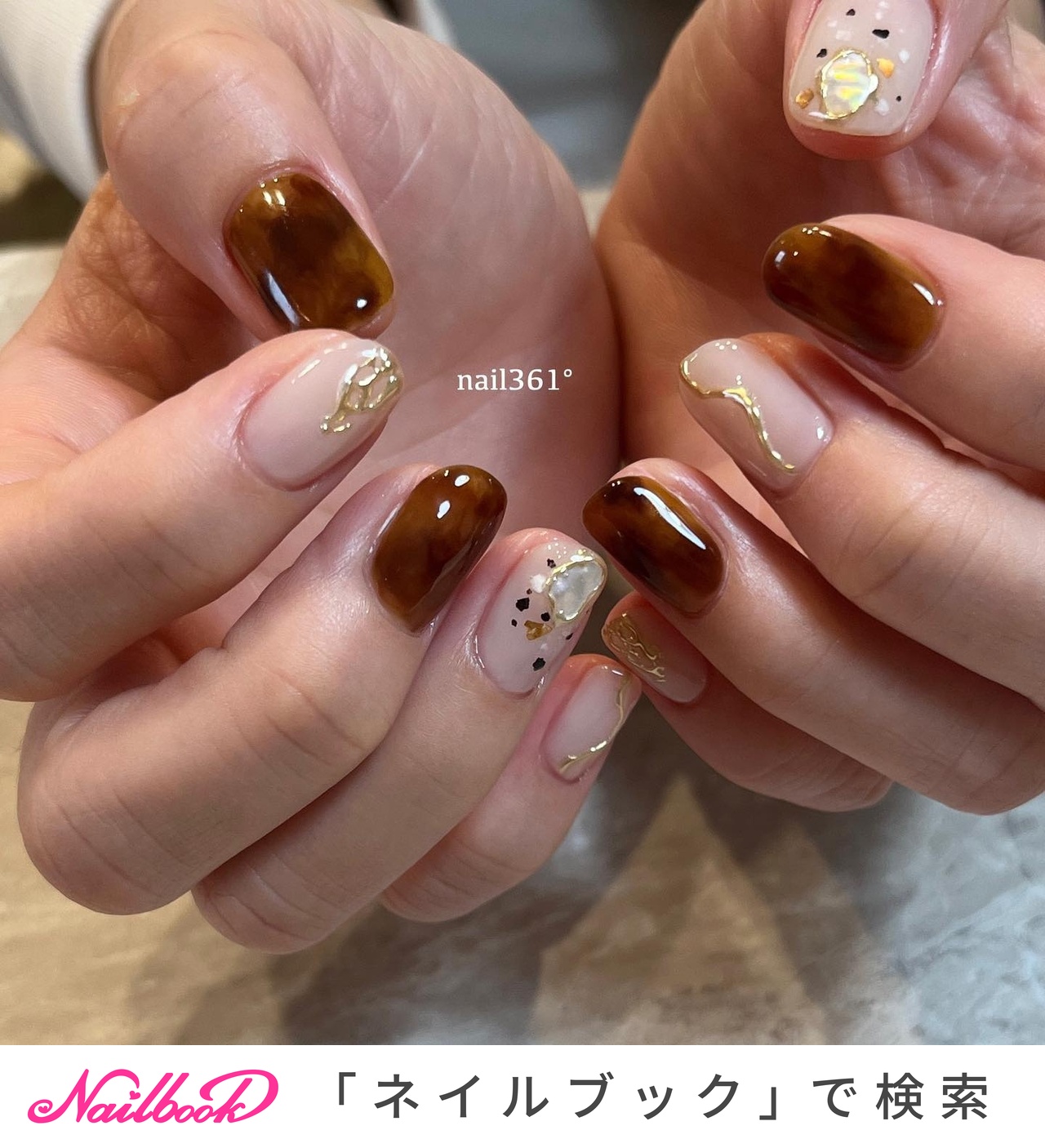 lem. ニュアンスマグジェル 6色セット | Nail Labo Online Shop