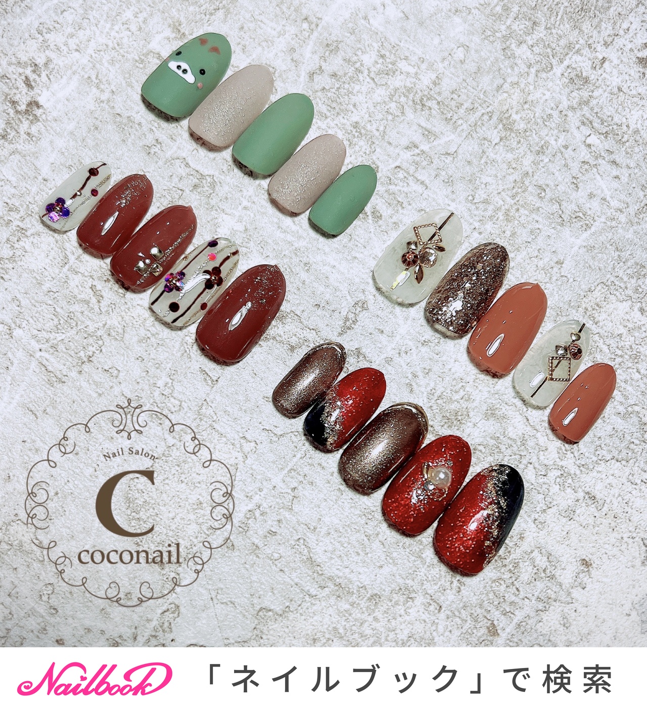 冬/お正月/成人式/卒業式/ハンド - coconail-staffのネイルデザイン[No.8528550]｜ネイルブック