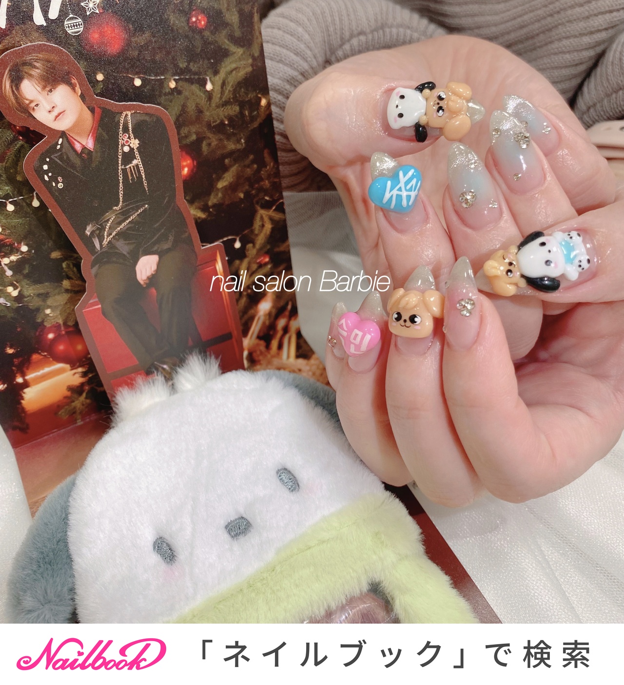 skzooクリスマスネイル 2026年】新着順｜クリスマス/#skzooネイルのネイルデザイン｜ネイルブック