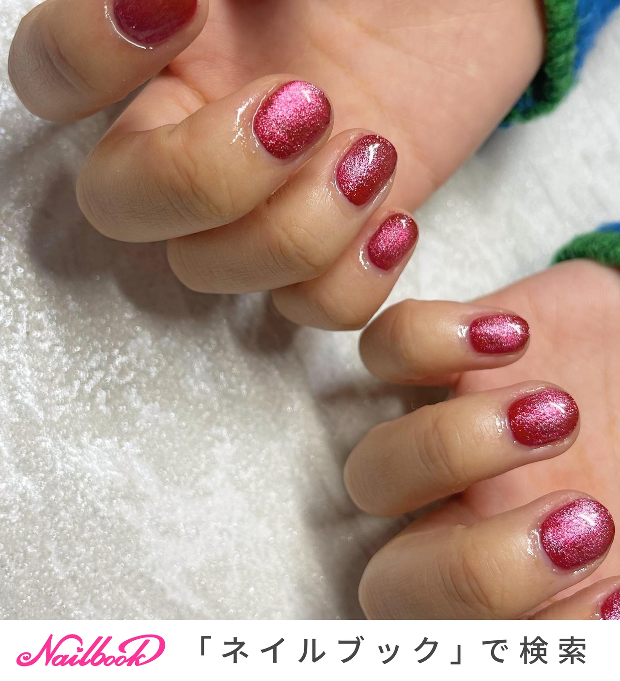 クリスマス/ハンド/マグネット/ショート/レッド - TOMOMIのネイル