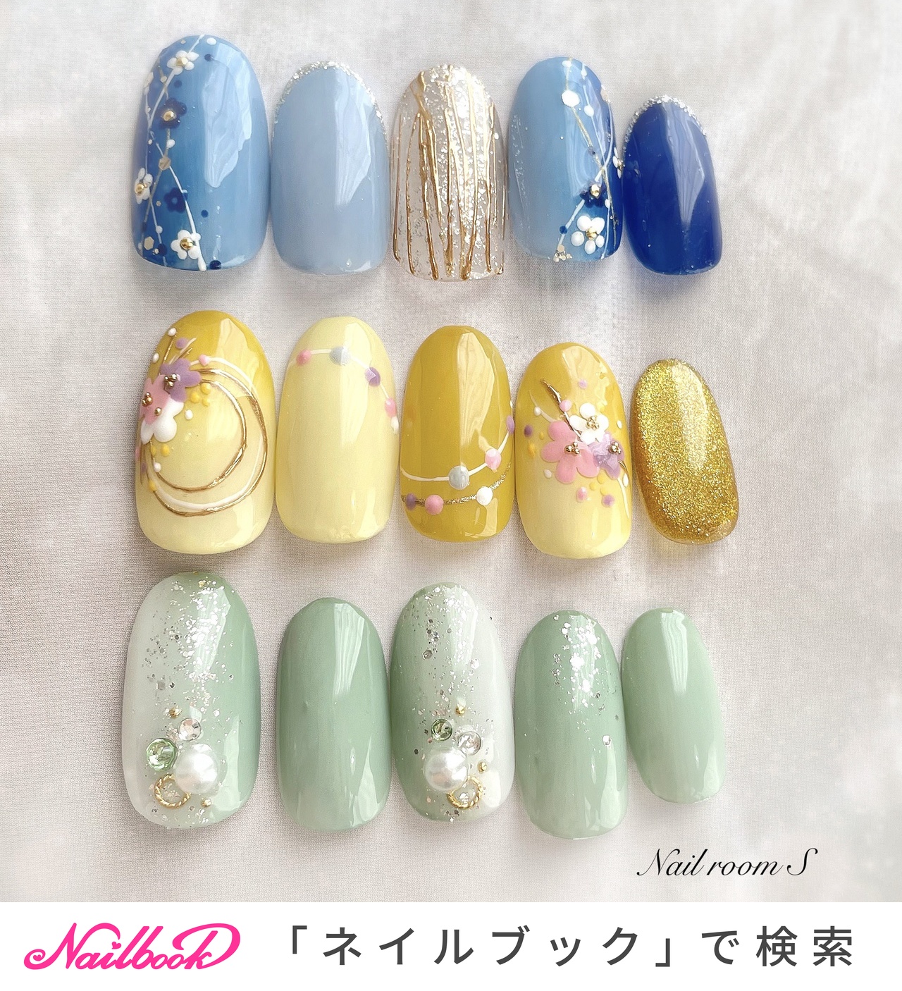 ネイルパーツ shiho ネイルパーツ shiho ネイルパーツ shiho ネイル