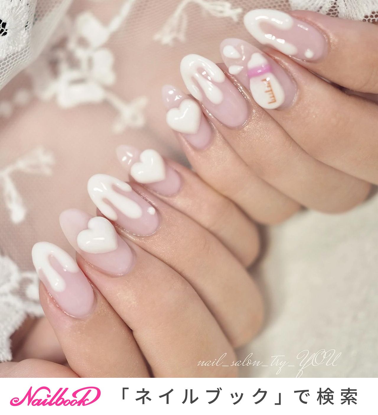 3dネイルパーツ ネイル どうぶつ ネイルパーツ キリン 赤ちゃん 哺乳瓶 星 Amazon.co.jp: SensaBliss ネイルパーツ 金属パーツ ネイル スタッズ