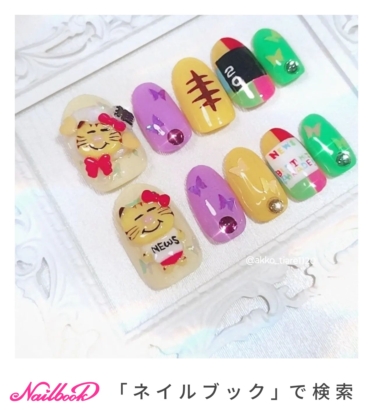 ねこ　痛ネイルオーダー 推し活/痛ネイル/ネイルチップ - akko-tiare1120のネイルデザイン[No