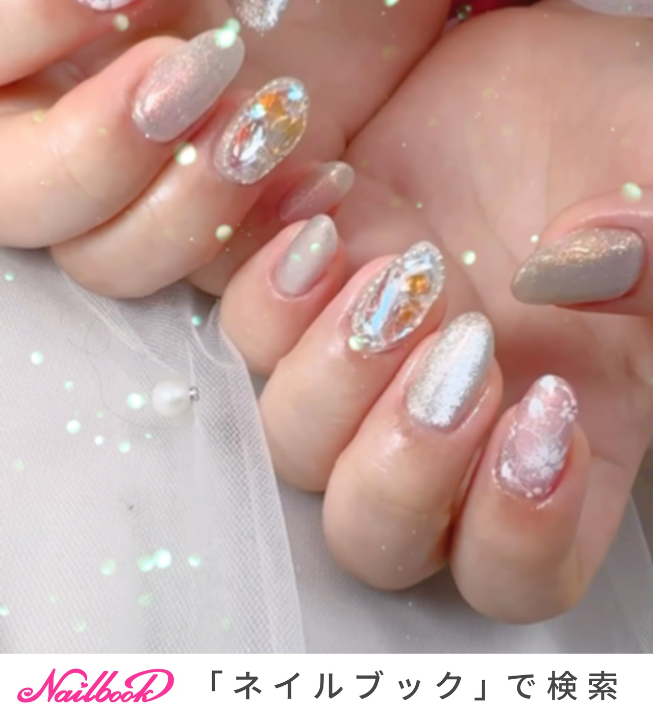 冬/お正月/成人式/ハンド/大人/桜/お客様のネイルデザイン｜ネイルブック