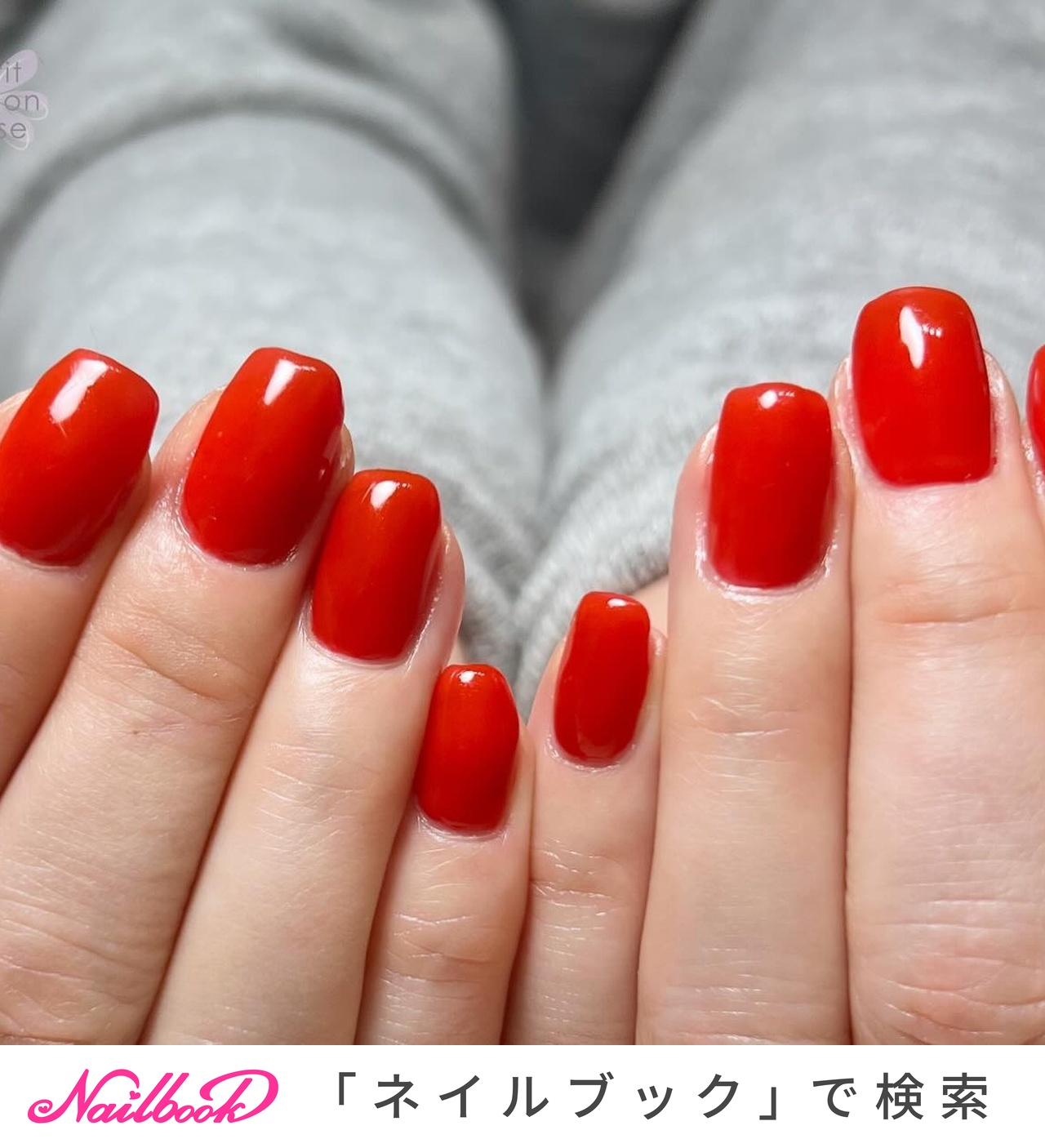 レッド - petit maison fraiseのネイルデザイン[No.8542731