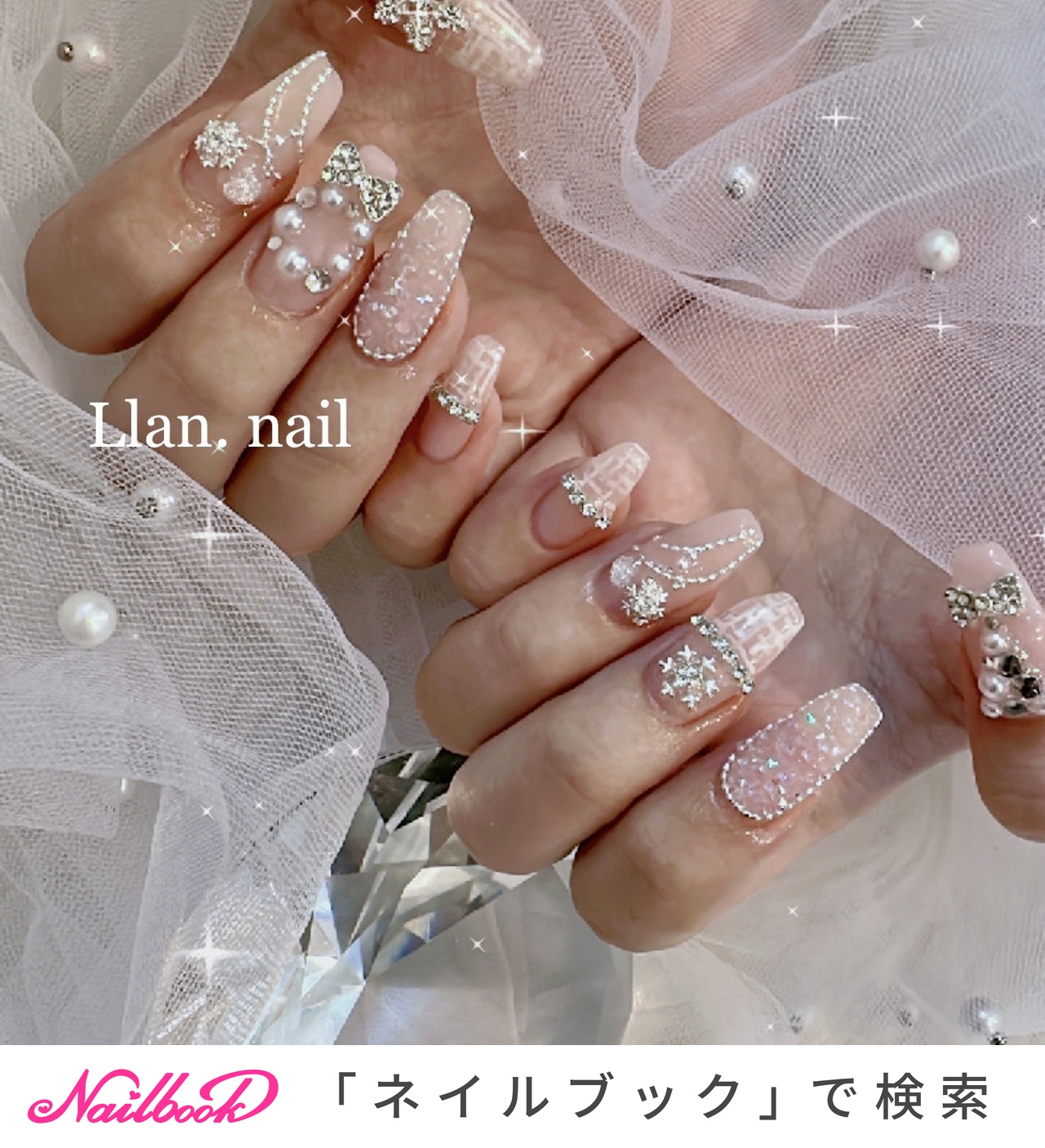 オホーラ　ディズニー　ネイル　 新品未使用　8箱セット売り‼️お得セット オホーラ ディズニー ネイル 新品未使用 8箱セット売り‼️お得セット