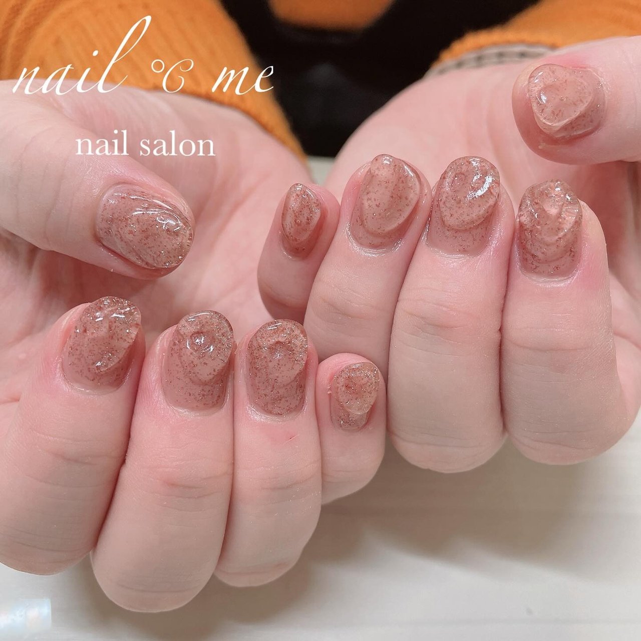 秋/冬/ニュアンス/ぷっくり/個性派 - Nail ℃ me【ネイルドミー 】の 