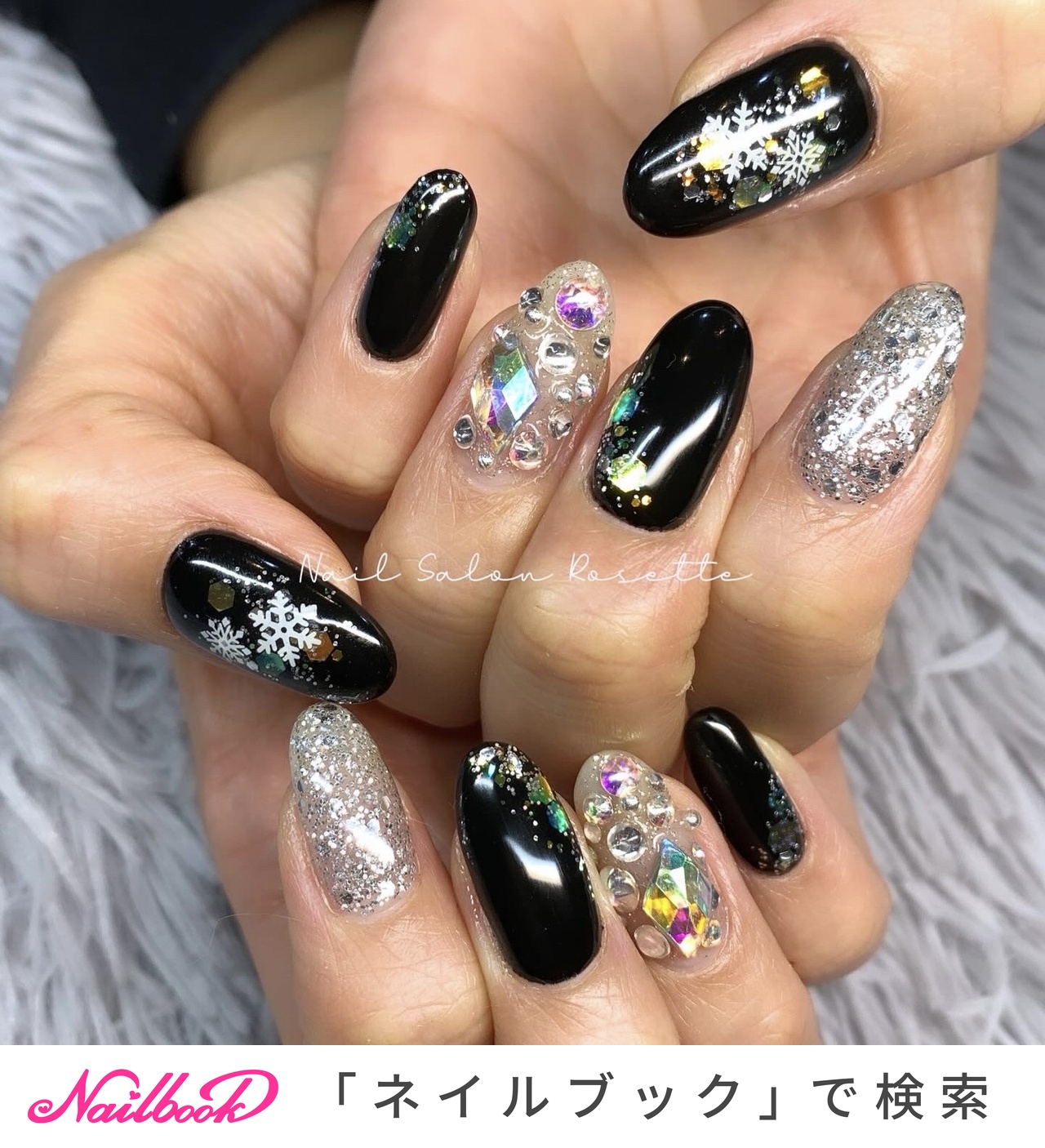 【313】オーダー❉ブラック&ブルーマグネット オーロラホロ きらきら大人ネイル 313】オーダー❉ブラック&ブルーマグネット オーロラホロ