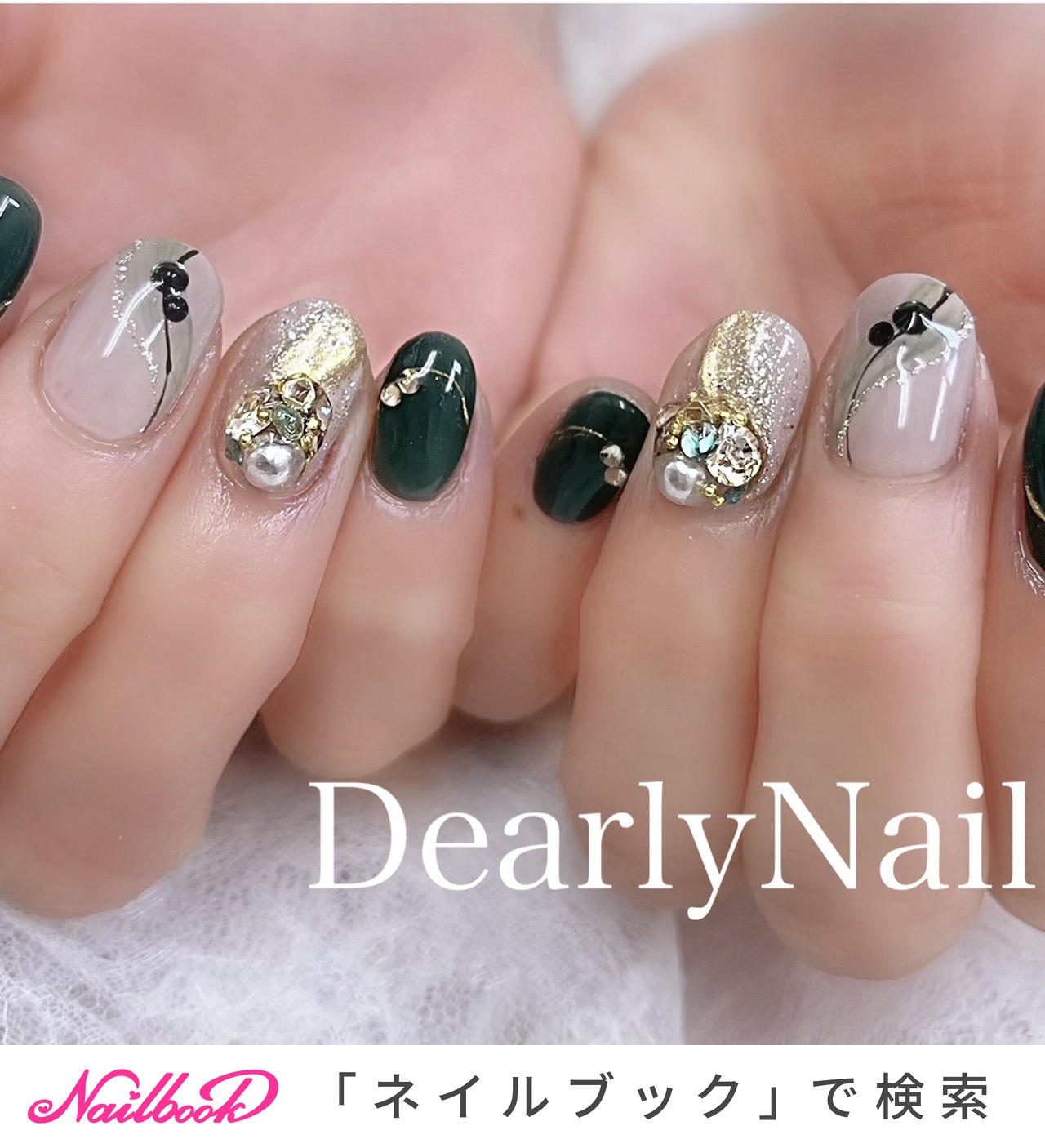 冬/オールシーズン/お正月/ハンド/ビジュー - DearlyNailのネイル