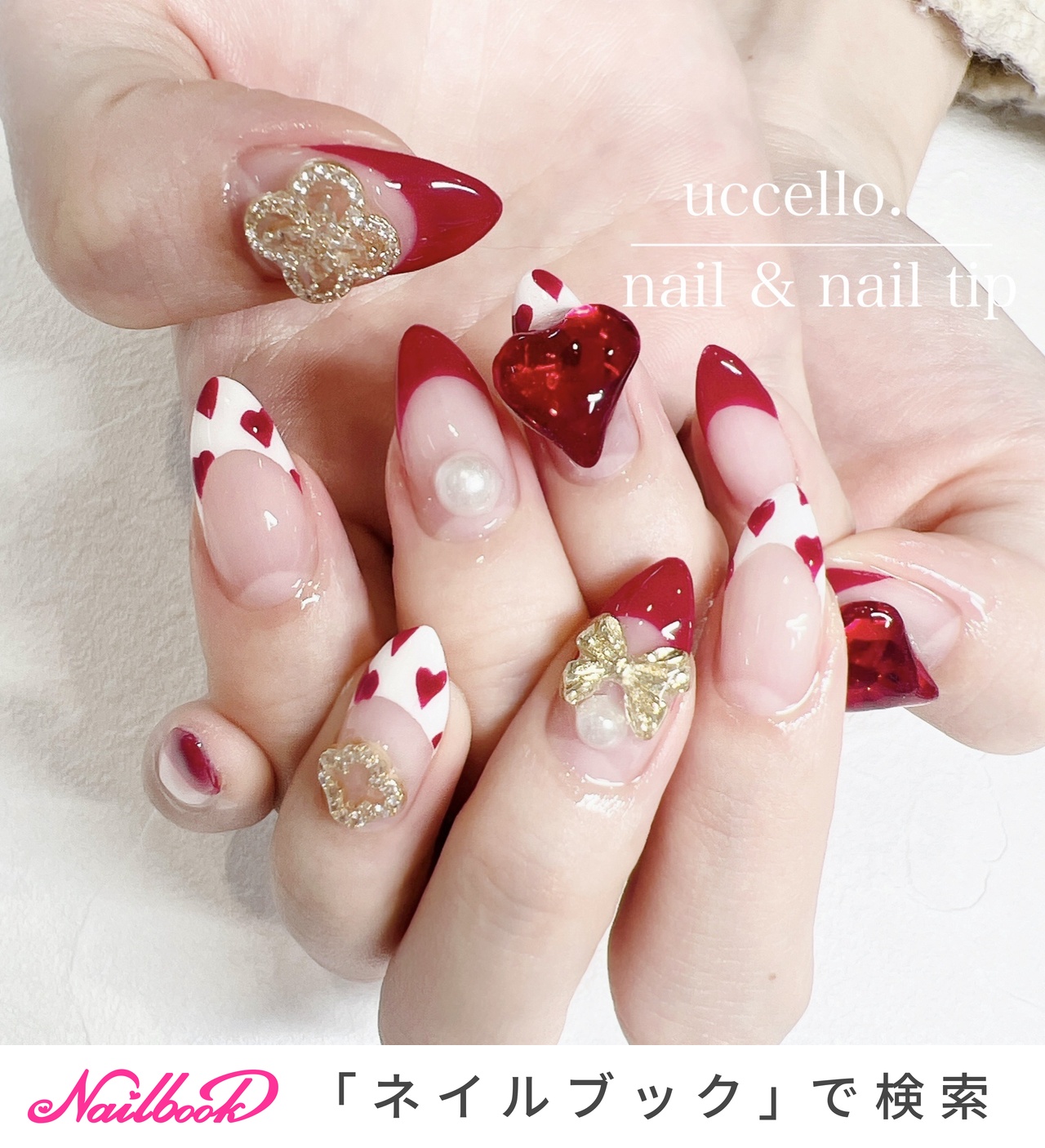 Rene カメリアブローチ　セット　ルネ　コート　春秋　パウダーピンク　ツイード Rene カメリアブローチ セット ルネ コート 春秋 パウダーピンク