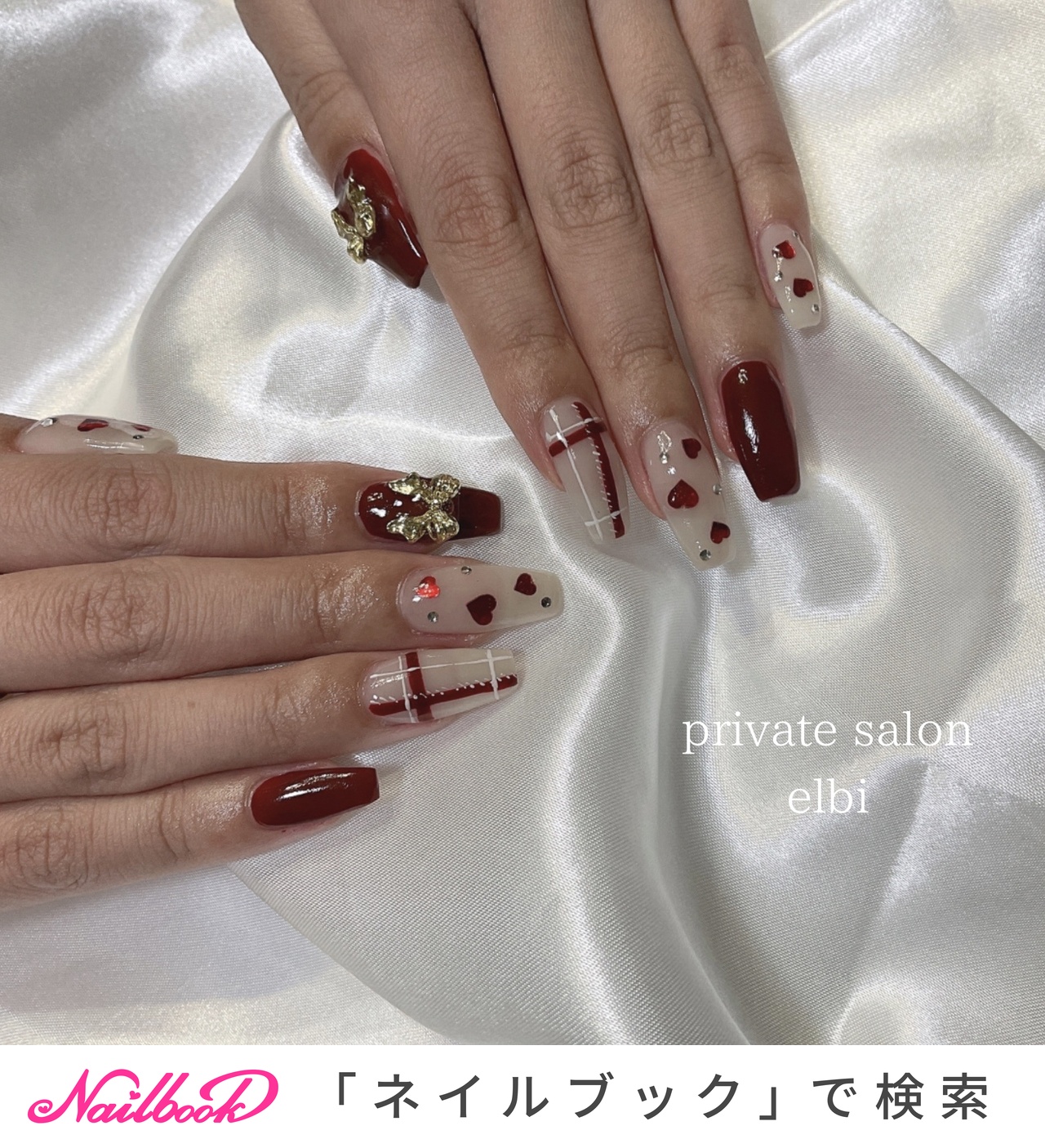 手が綺麗に見えるネイル/秋/冬/オールシーズン/ハンド - ELBI NAILのネイルデザイン[No.8552426]｜ネイルブック