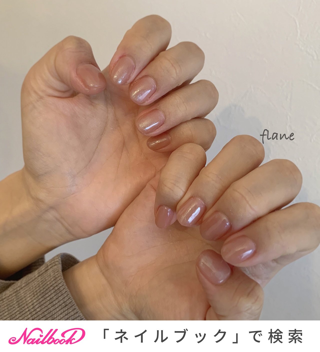 ピンク - flane_nailのネイルデザイン[No.8559154]｜ネイルブック