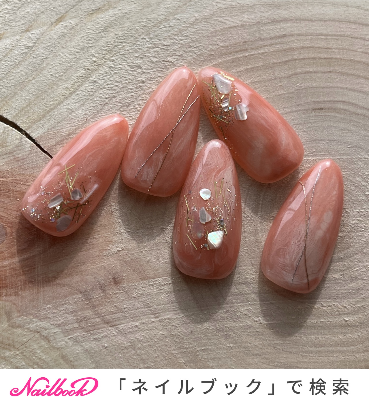 オーダー ネイルチップ No.3 】‪☆800円‪ 糸シェル マグネットパール‬‬