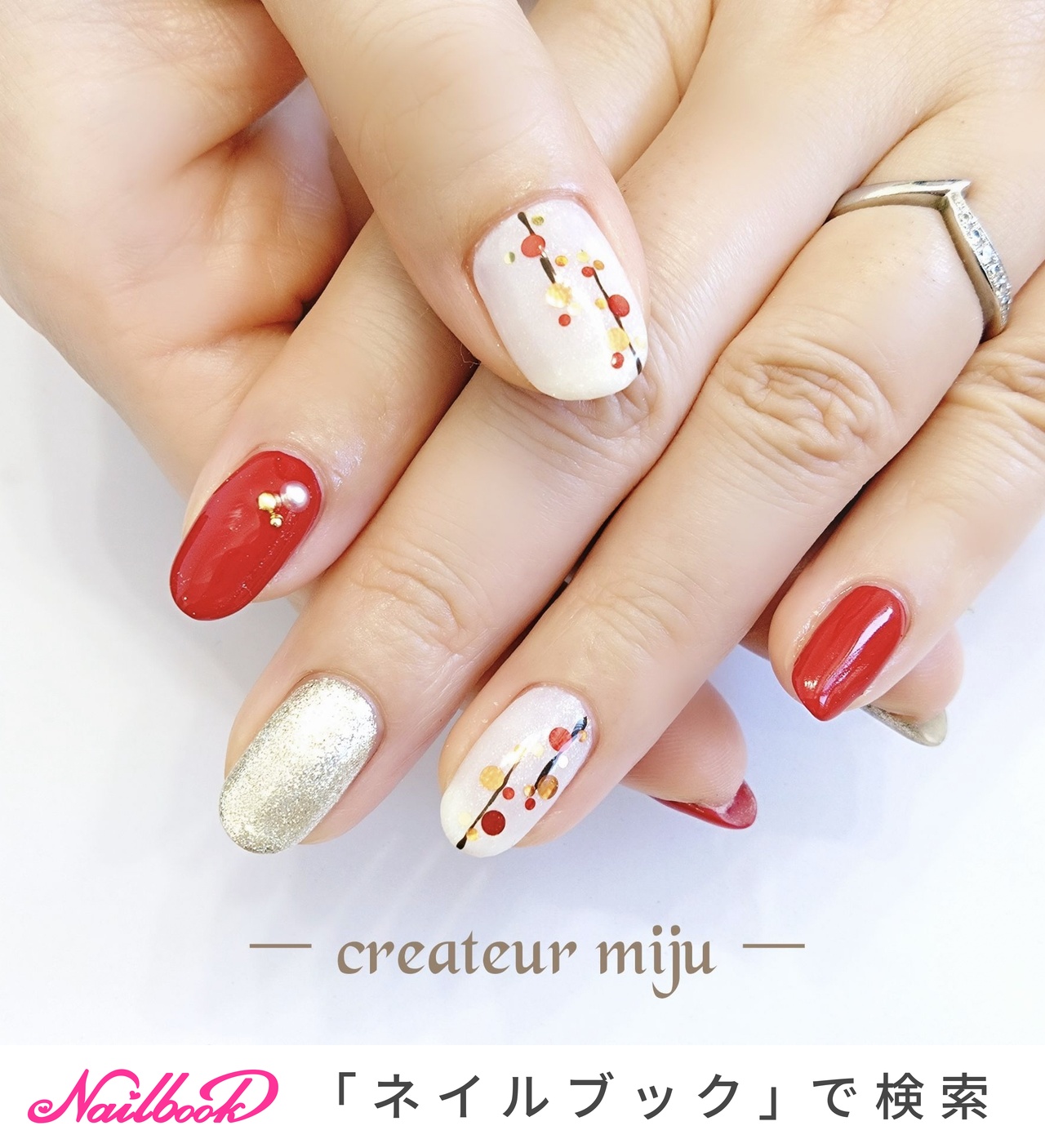 和柄ネイル 楽天市場】ネイルシール 桜ネイル 和柄 お花 春 : ネオコレクション