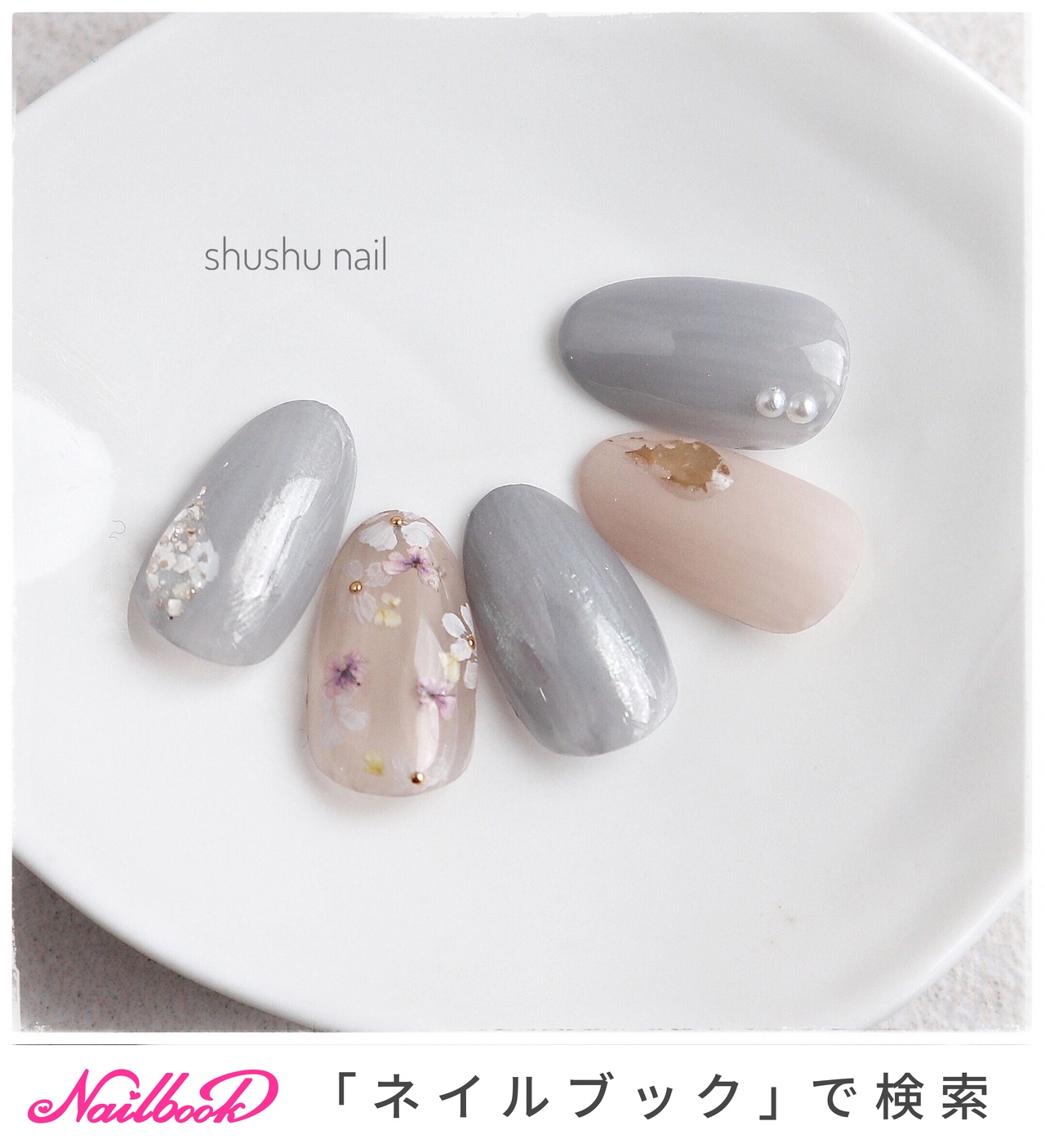 春/オールシーズン/卒業式/ハンド/フラワー - shushu nailのネイル
