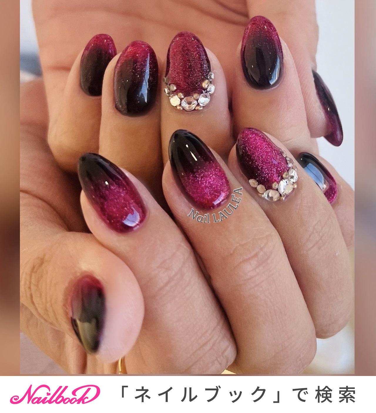 ネイルアート用具セット 黒とピンク ネイルアート用具セット 黒とピンク ネイルアート用具セット 黒と