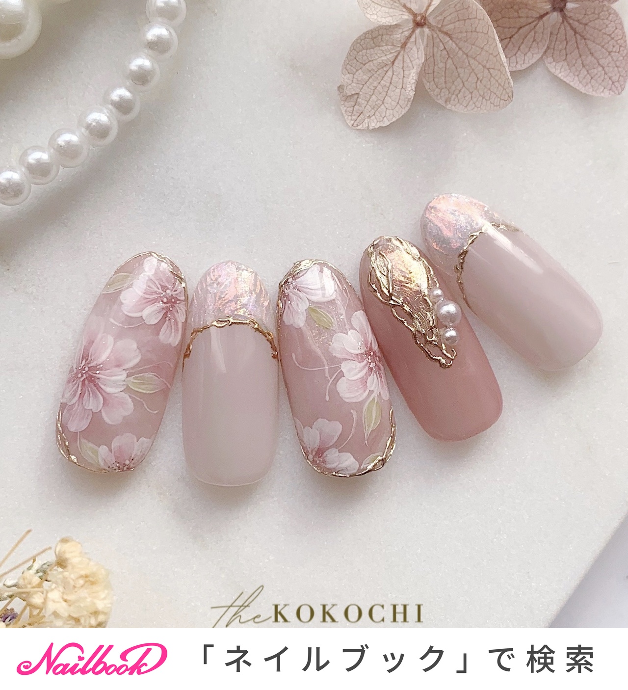 新品タグ付き未開封！ミシェルマカロン 花びらバンドゥビキニ スウィートピンク ピンクトルマリン 中石11ct前後 OV PT〜鮮やか NAOKO欲しいっ