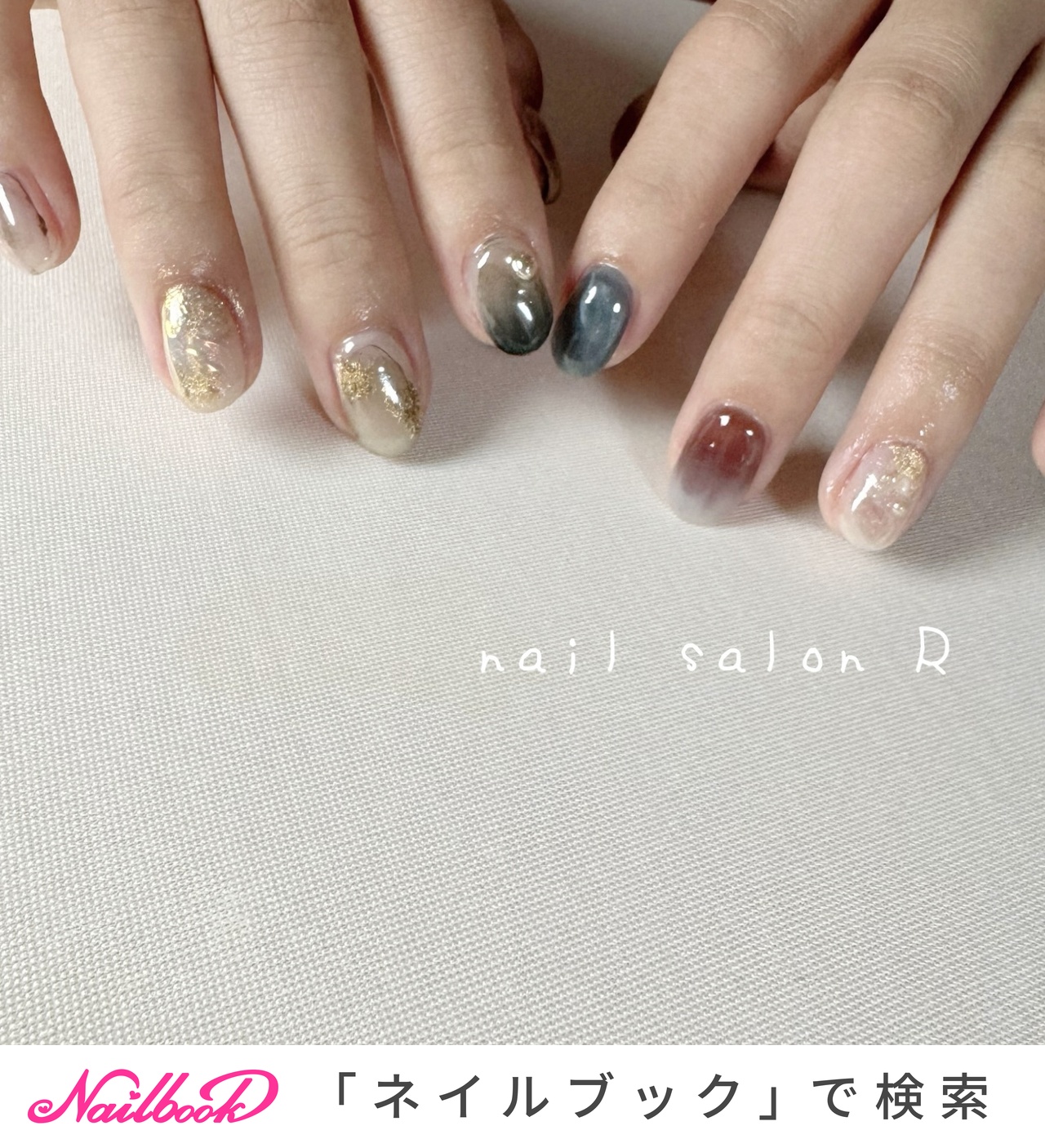 nail salon Rのネイルデザイン[No.8574094]｜ネイルブック