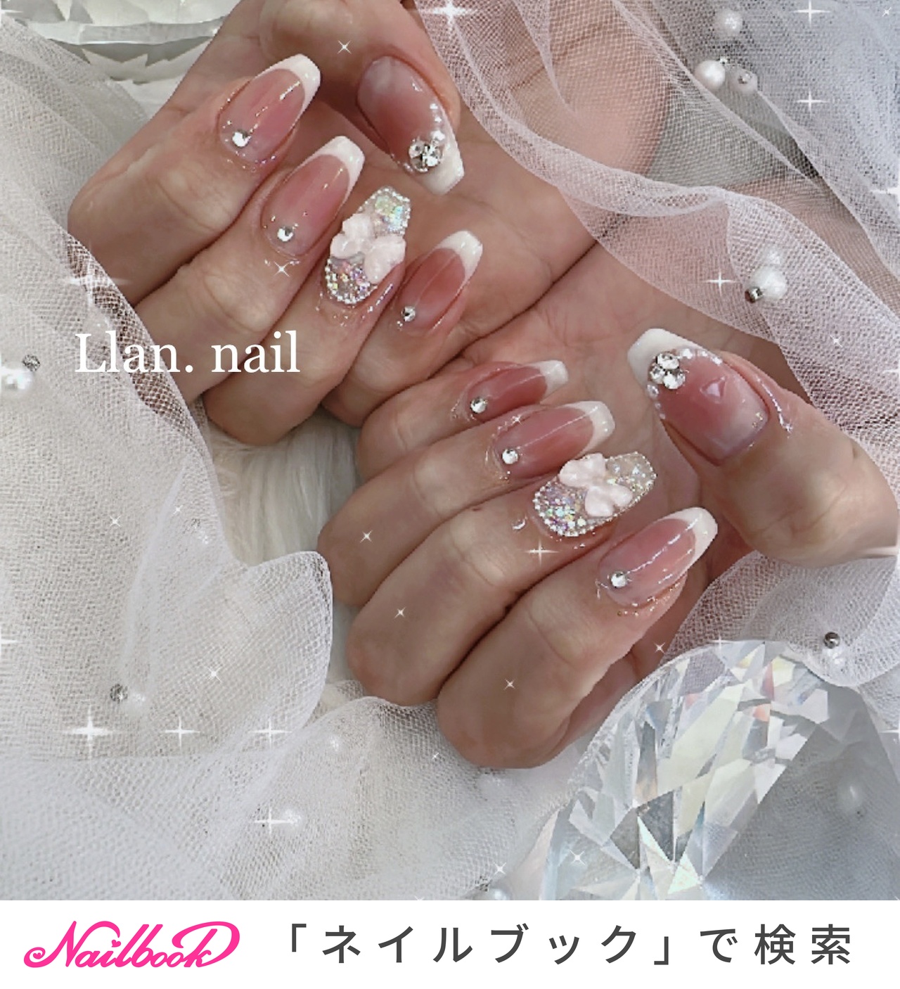 春/夏/秋/冬/ハンド - ~𝐋𝐈𝐀𝐧.𝐧𝐚𝐢𝐥 ~のネイルデザイン[No.8574527]｜ネイルブック