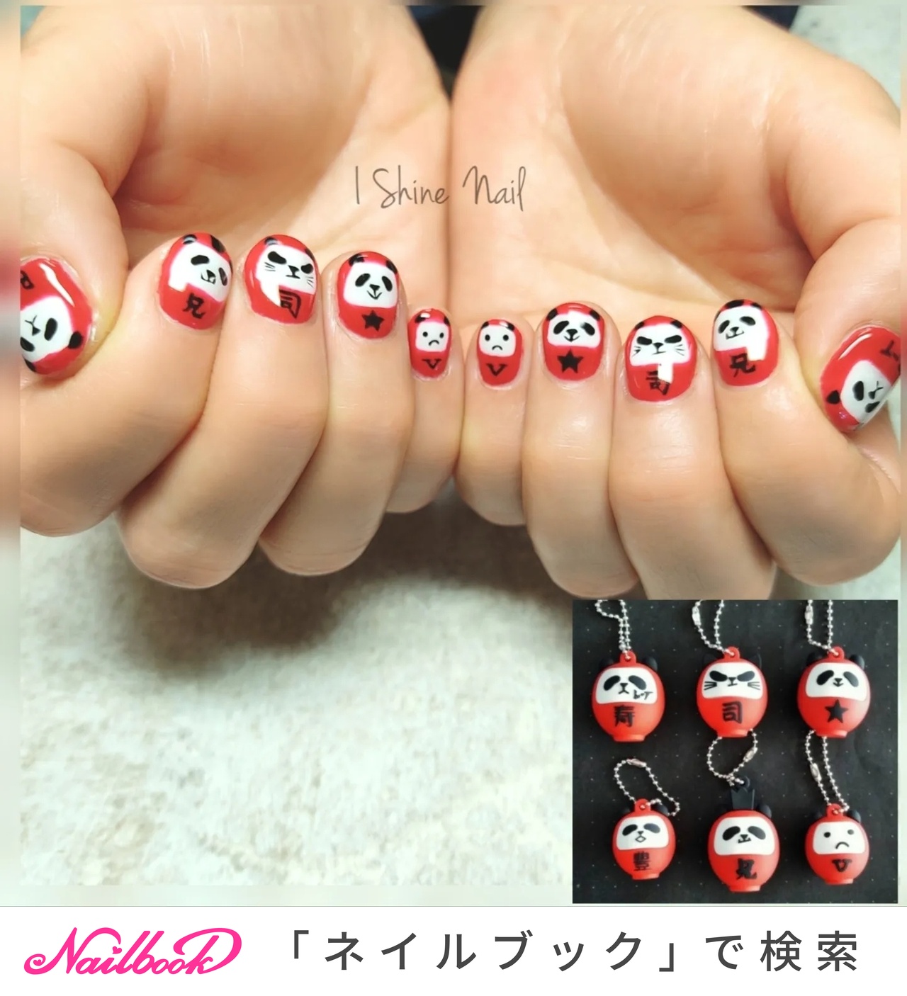 セール中◆BUCK-TICK ネイル BUCK-TICKデビュー35周年記念】数量限定！メンバーが選ぶ5色