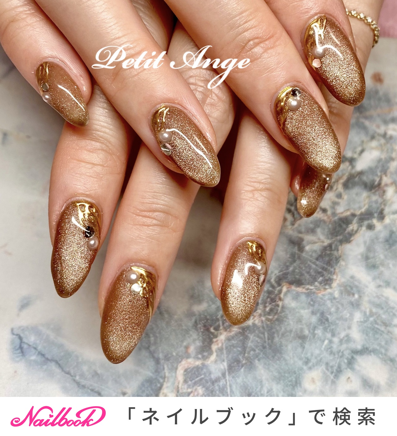 ネイルチップ マグネットネイル 秋冬ネイル 韓国ネイル ミラーネイル 冬/バレンタイン/ハンド/マグネット/ミラー - Petit Angeのネイル