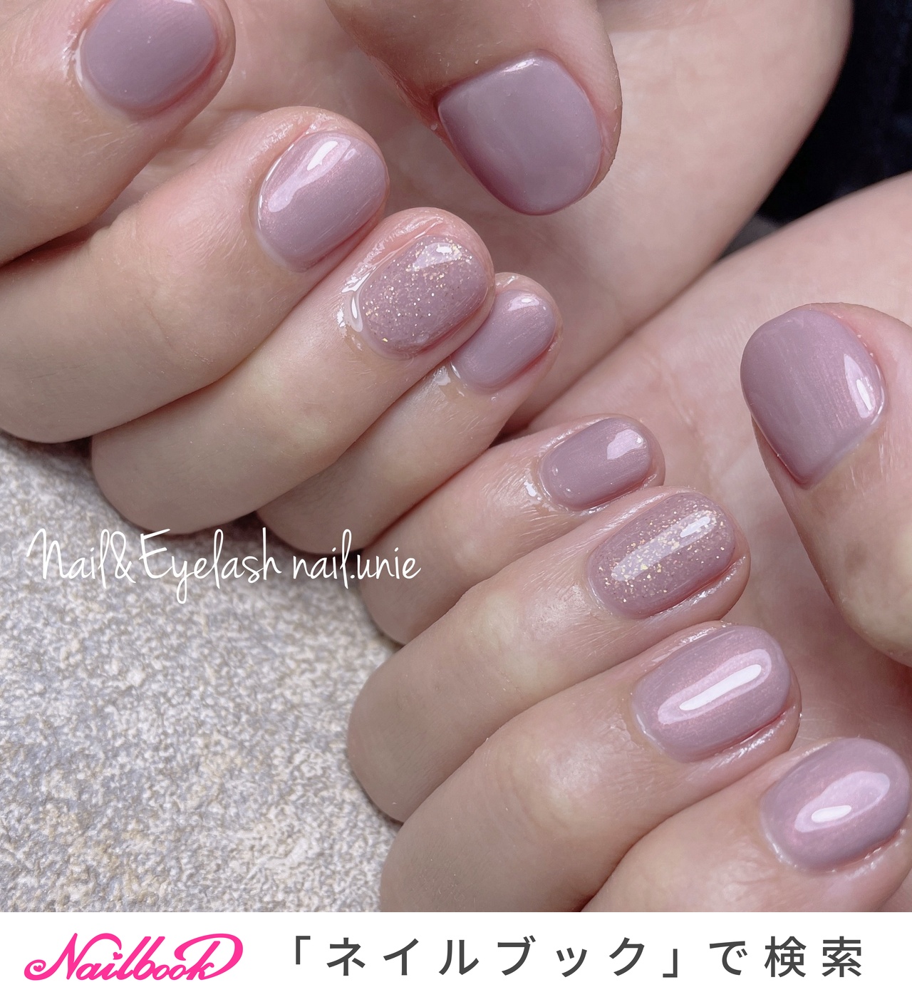 オールシーズン/バレンタイン/オフィス/デート/ハンド - 𝚗𝚊𝚒𝚕.𝚞𝚗𝚒𝚎(ﾈｲﾙﾕﾆ)のネイルデザイン[No.8578444]... 