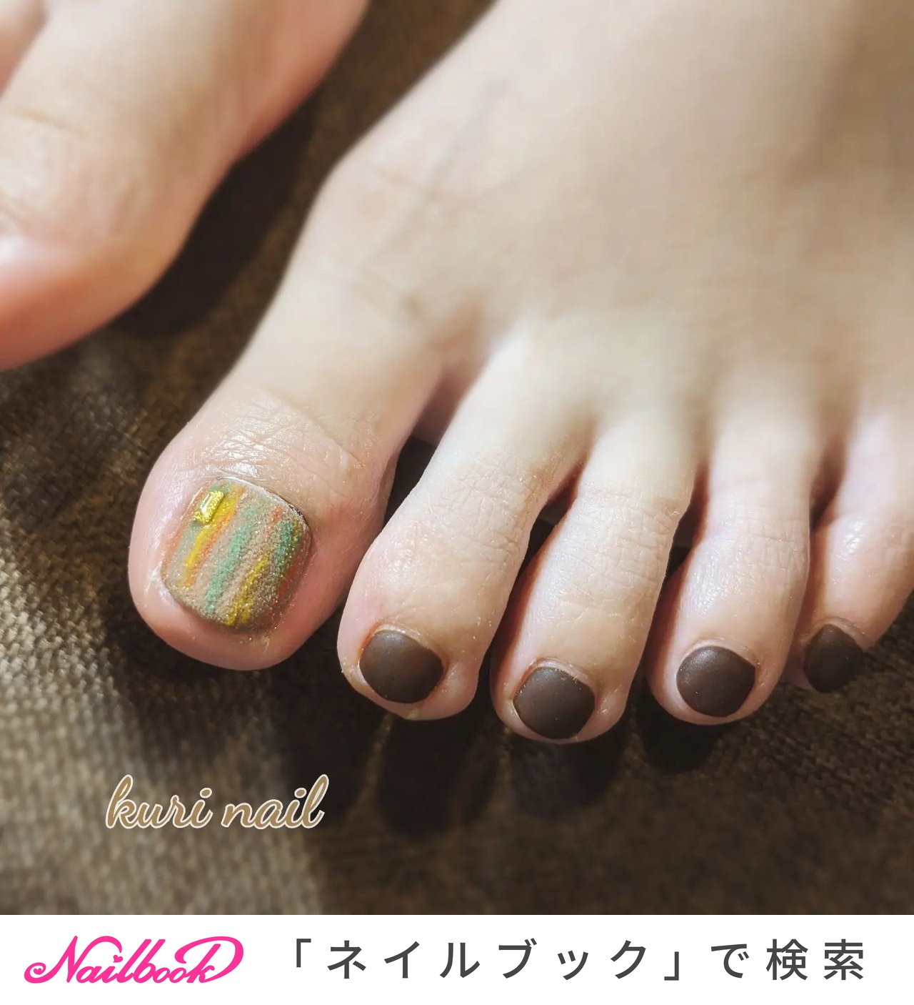 フットネイル】ふわふわニュアンス フットネイルチップ