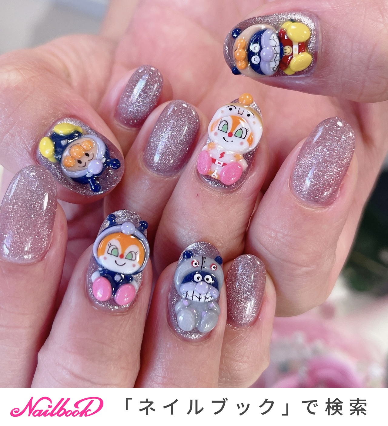 アンパンマン ネイルパーツ セット30個 おすすめ順｜#アンパンマンネイルのネイルデザイン(3ページ目)｜ネイル