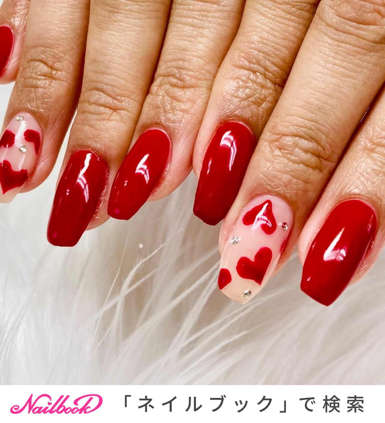 バレンタイン/ハンド/ハート/パール/チェーン - nailsalon hokazeの