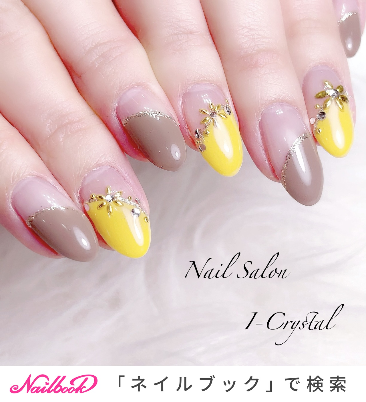 秋/冬/パーティー/女子会/ハンド Nail Salon ICrystalのネイルデザイン[No.8585261]｜ネイルブック
