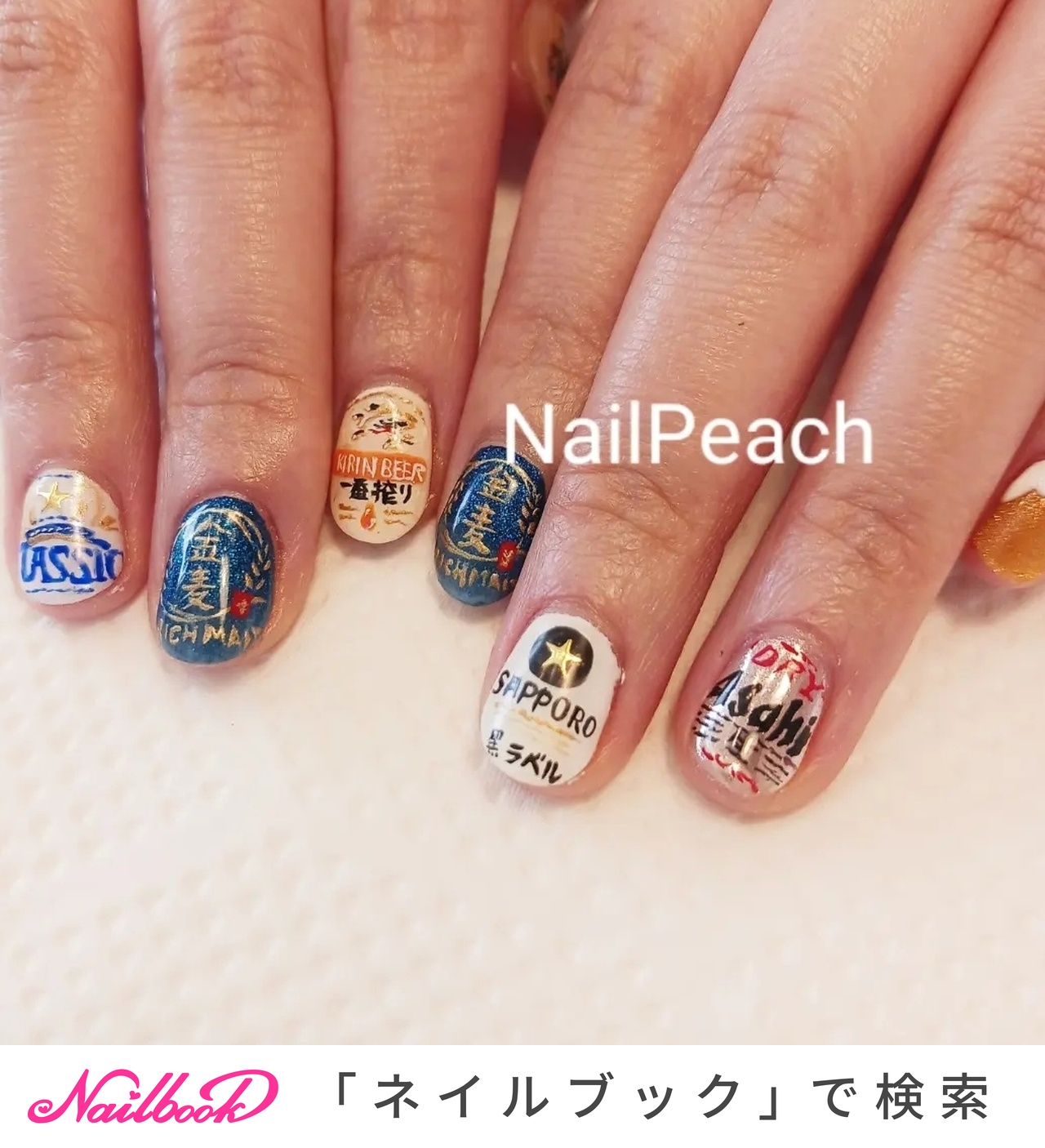 Nail Peachのネイルデザイン[No.8585841]｜ネイルブック