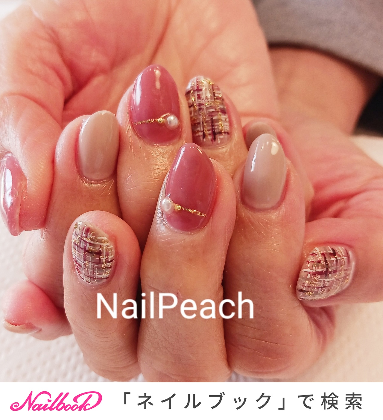 Nail Peachのネイルデザイン[No.8585845]｜ネイルブック