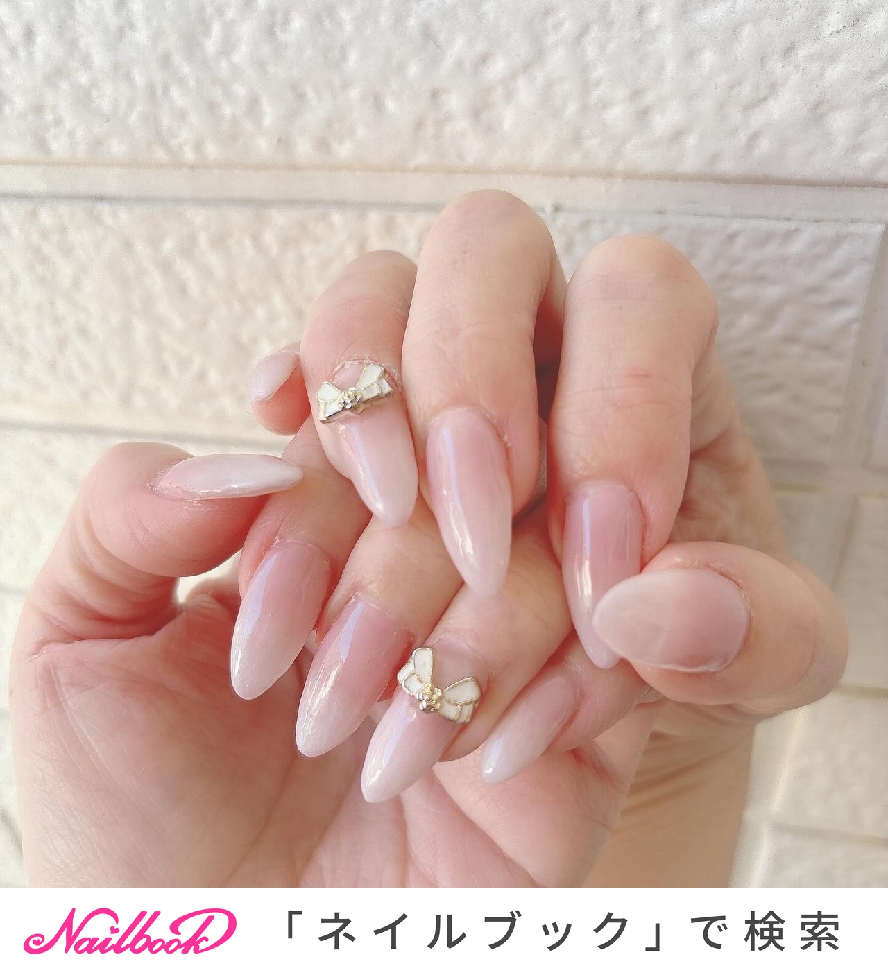 René 美品✨ルネ　ベビーピンク系コットンツイード 38 優しい雰囲気おリボン René 美品✨ルネ ベビーピンク系コットンツイード 38 優しい