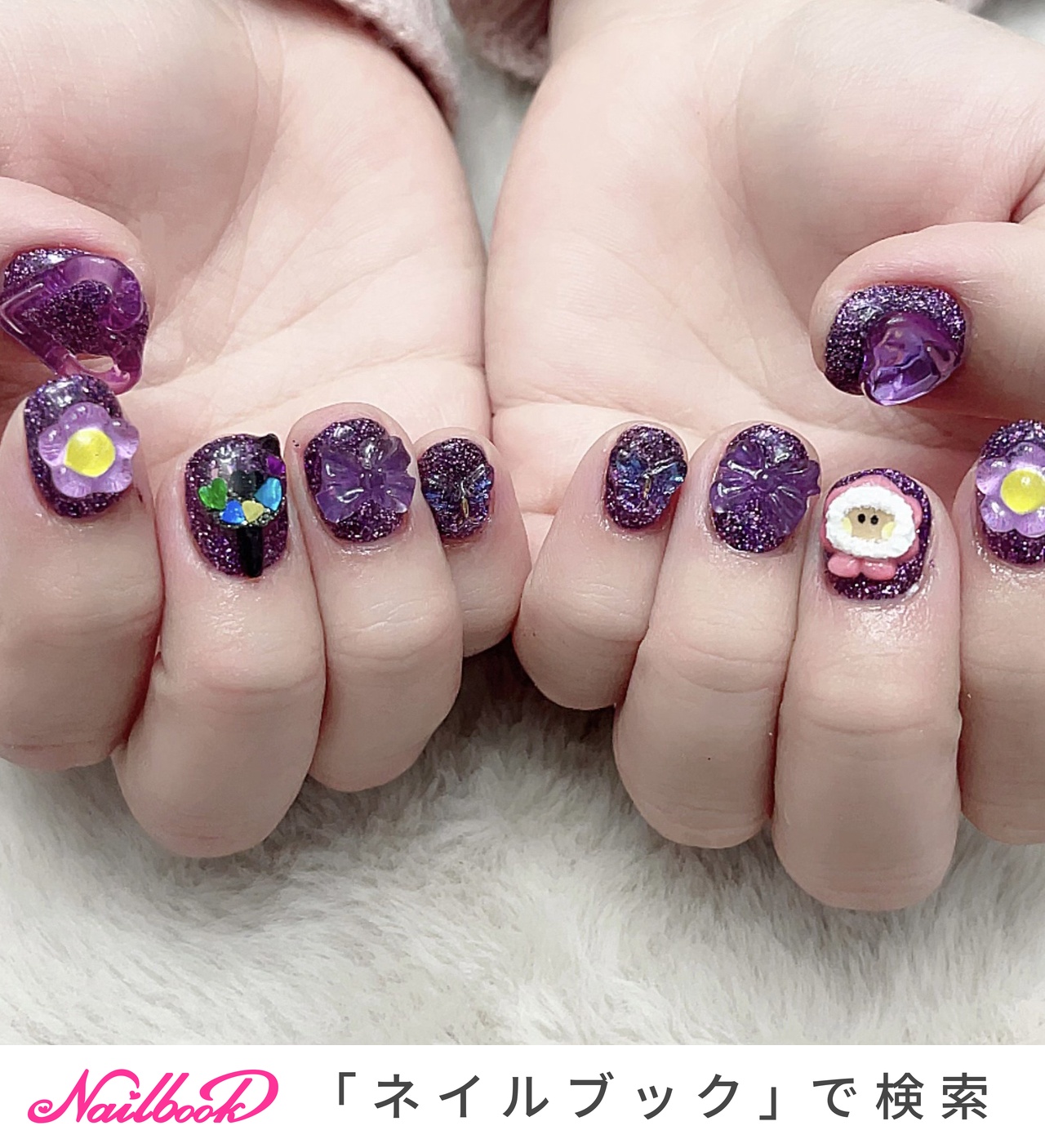 紫ラメネイルチップハートビジュー推しライブなまえ