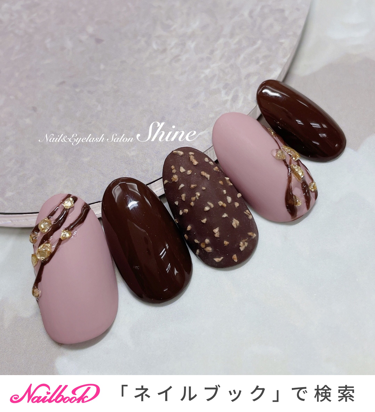 【No.045】バレンタインネイルチップ♡ハート♡赤ネイル♡ブラウン♡チョコ No.045】バレンタインネイルチップ♡ハート♡赤ネイル♡ブラウン