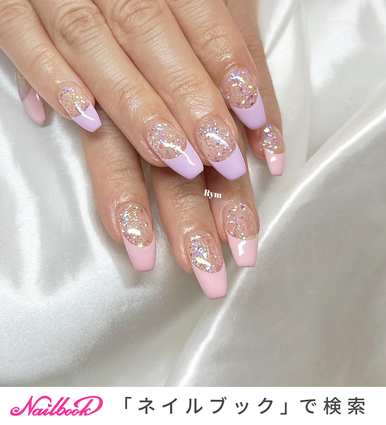 フット/シンプル/フレンチ - nail salon Rym 〜ネイルサロン リム〜のネイルデザイン[No.8588830]｜ネイルブック
