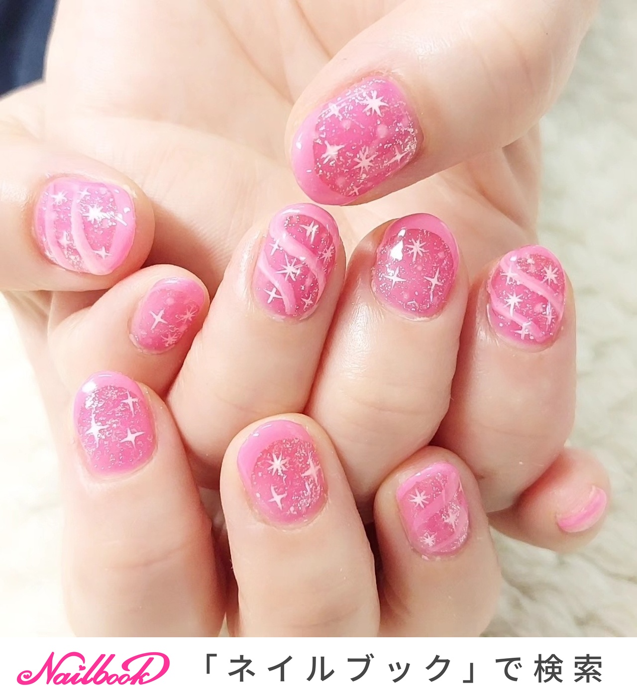 ハンド/ギャラクシー/ピンク/ジェルネイル/お客様 - Nail salon Mimi