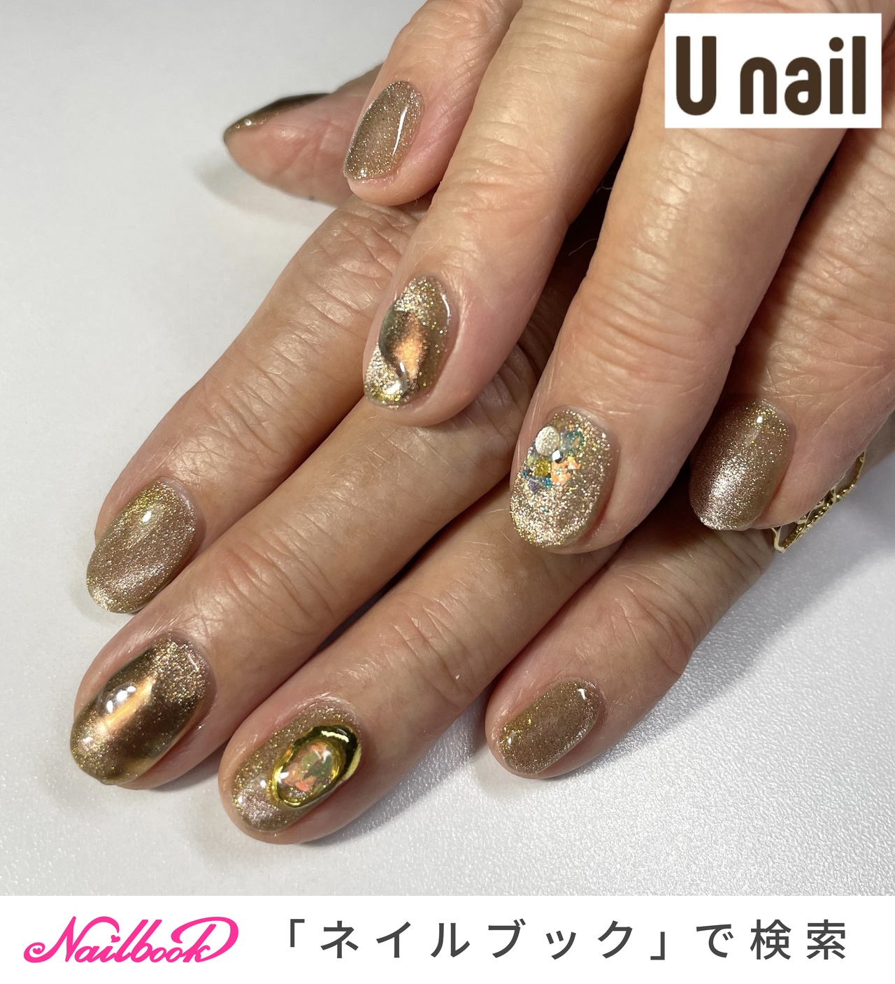 80代のお客様のネイルデザイン｜ネイルブック