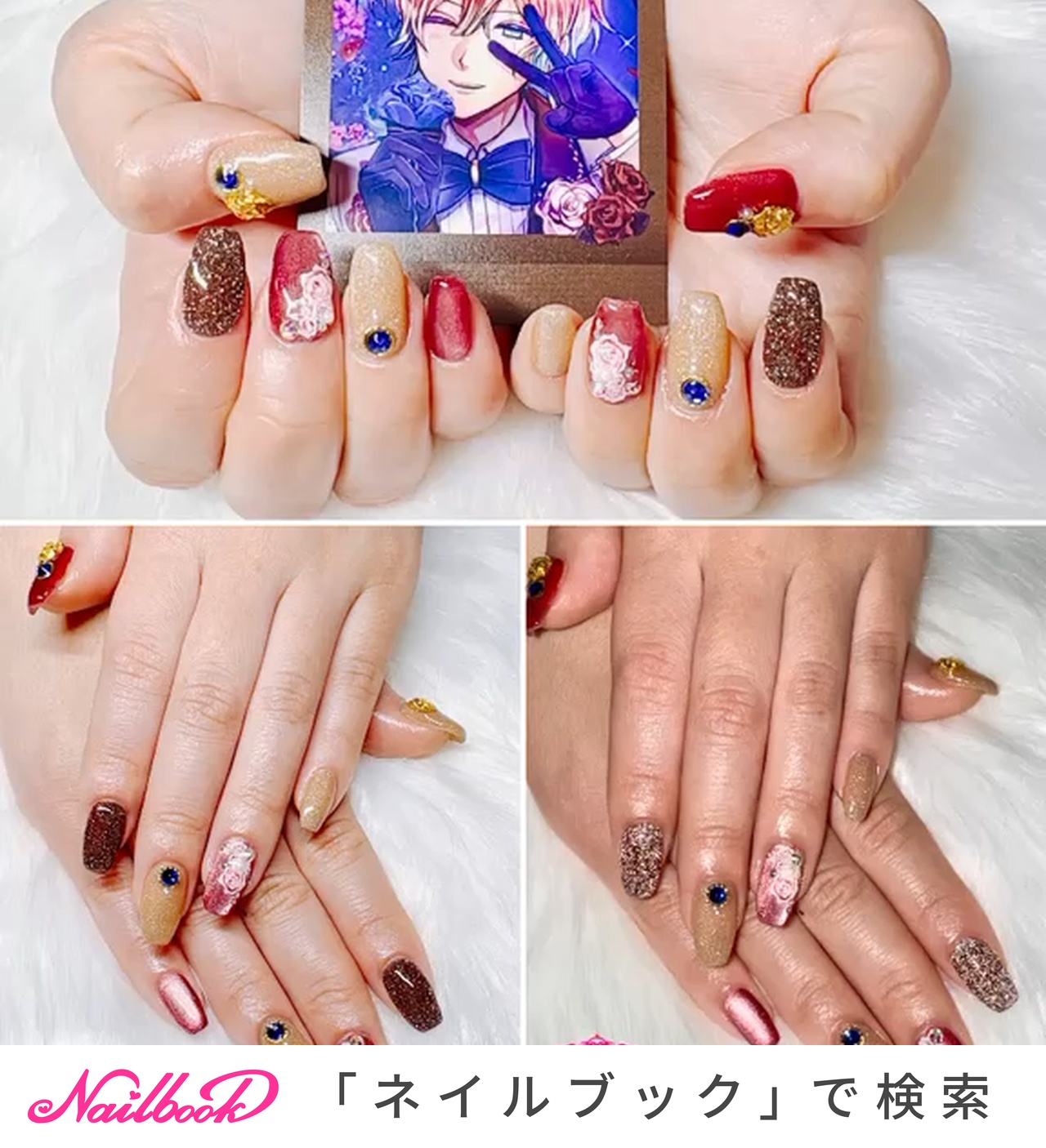 ハンド/ジェルネイル/お客様 - crown.nail_shizuokaのネイルデザイン