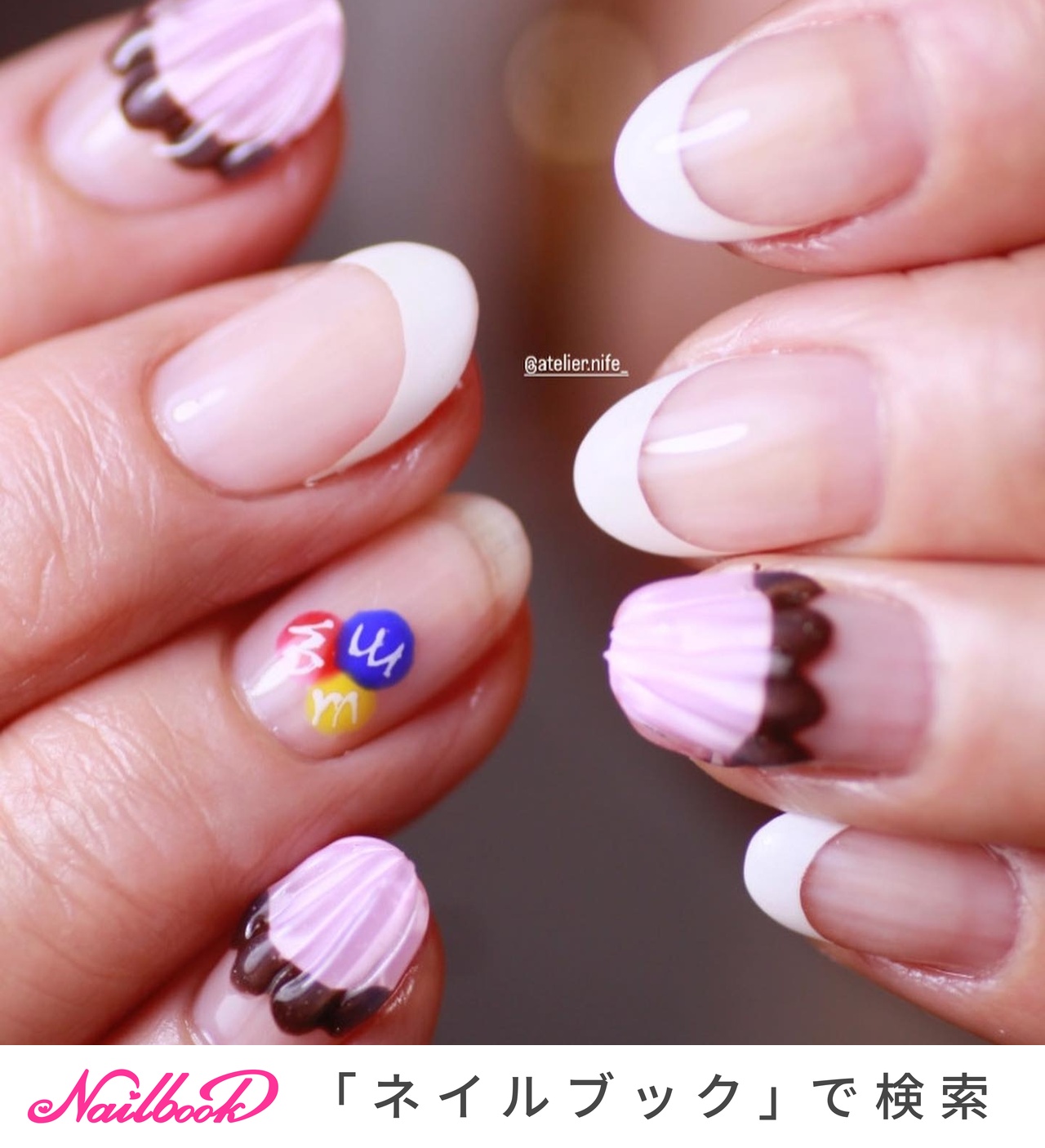 手が綺麗に見えるネイル/バレンタイン/推し活 atelier nife.（アトリエニフェ）／イワモトのネイルデザイン[No.8596951]｜ネイルブック