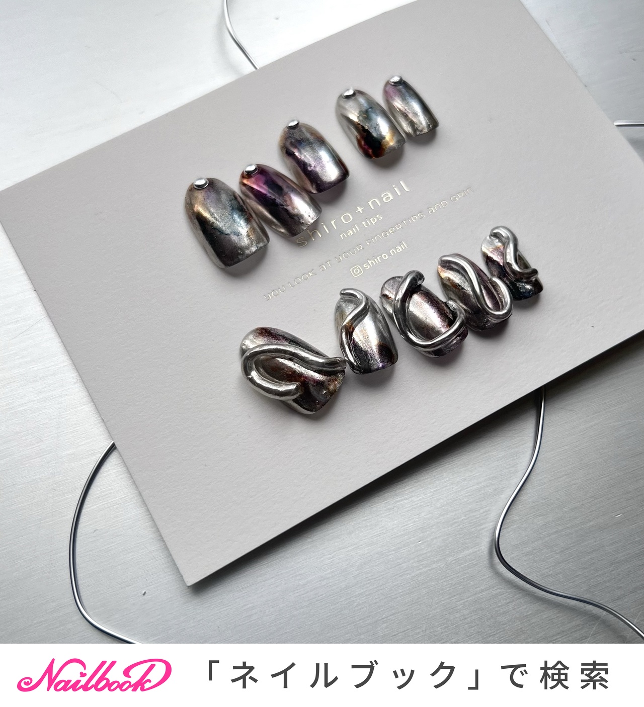 1280_lc