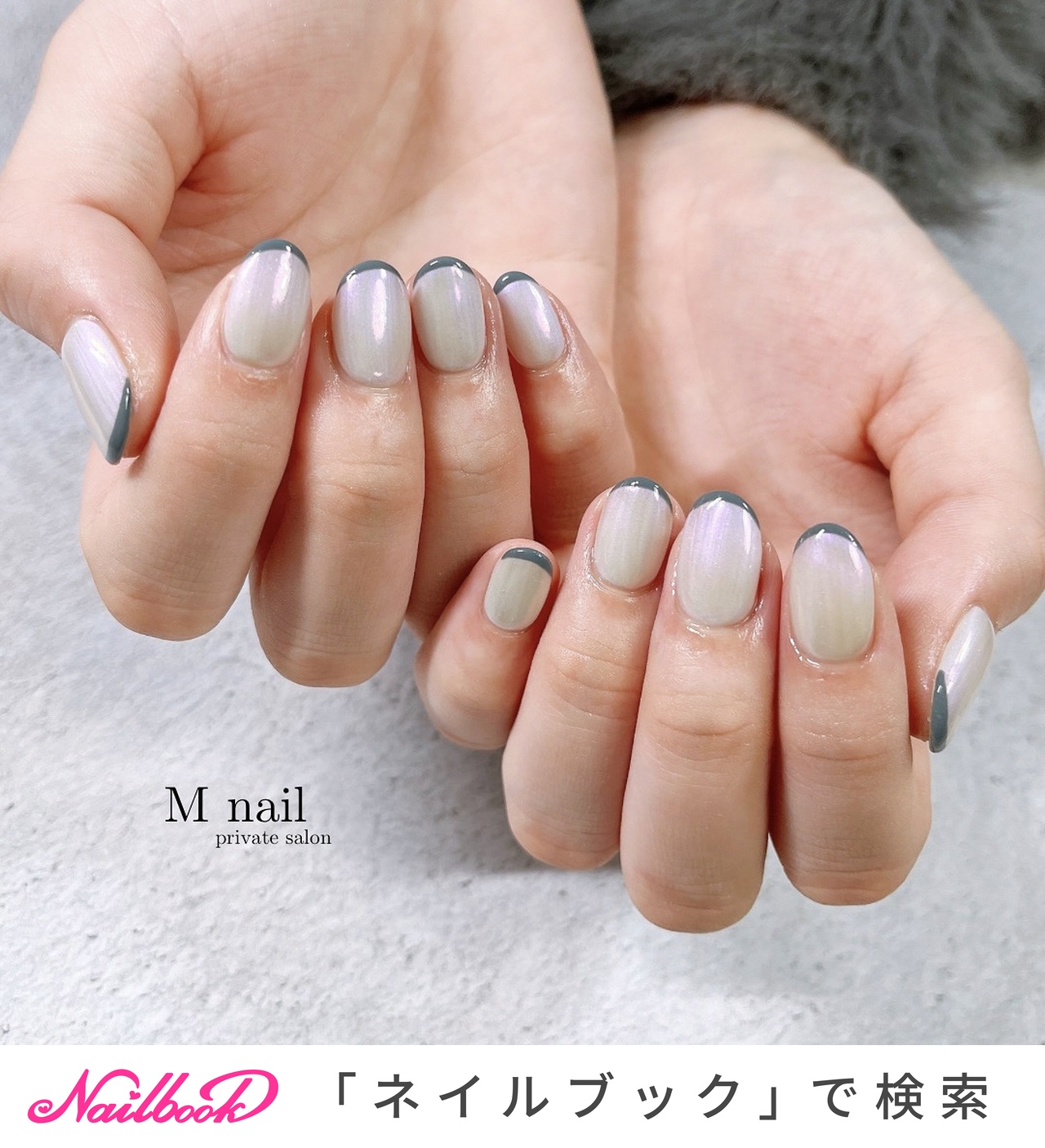 かわいい～！」 M♥️nail 新作本日出品 さま専用ページです ひざ丈