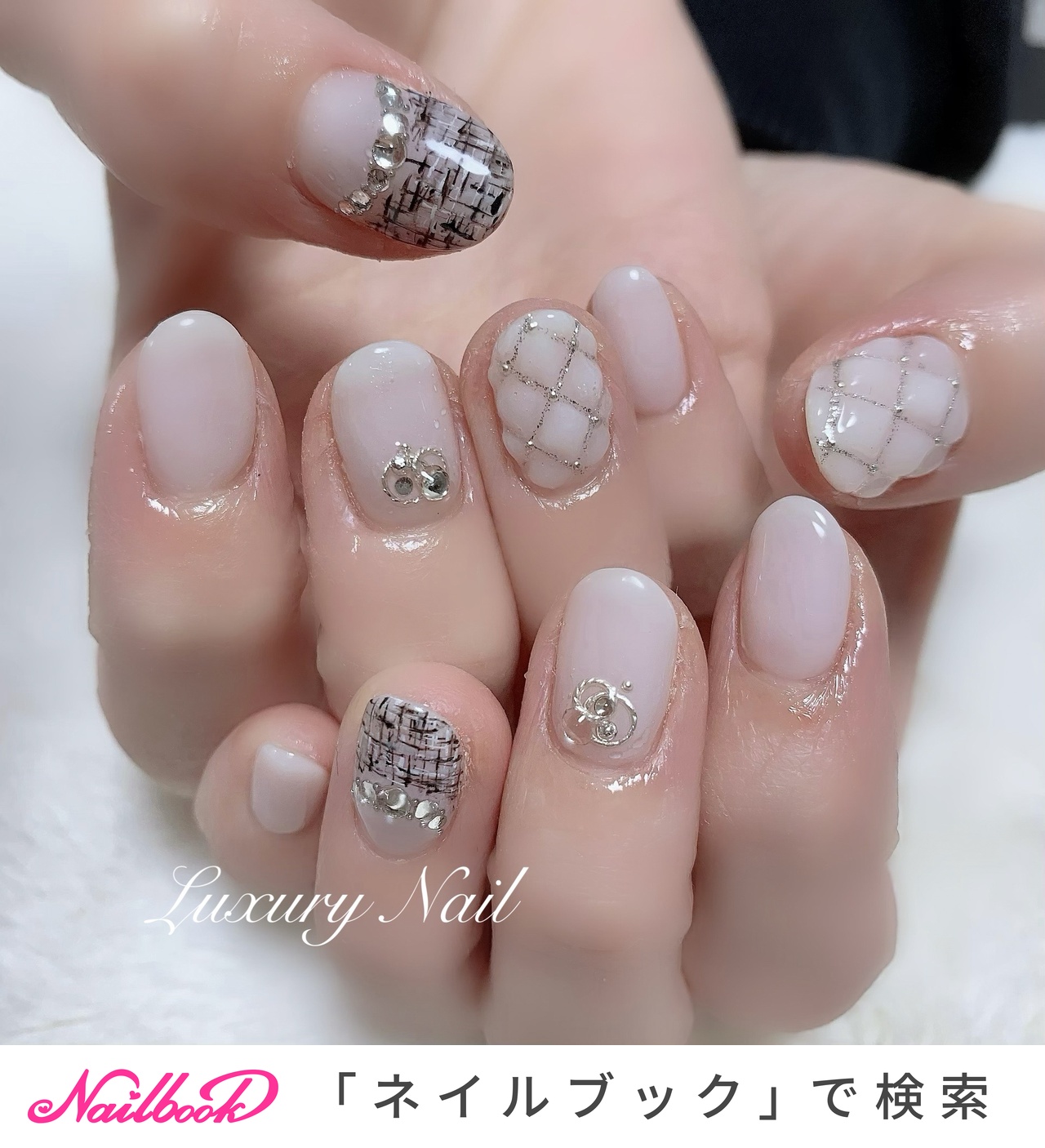 ネイルチップ 量産型 地雷 サブカル ホワイト ブラック ハート