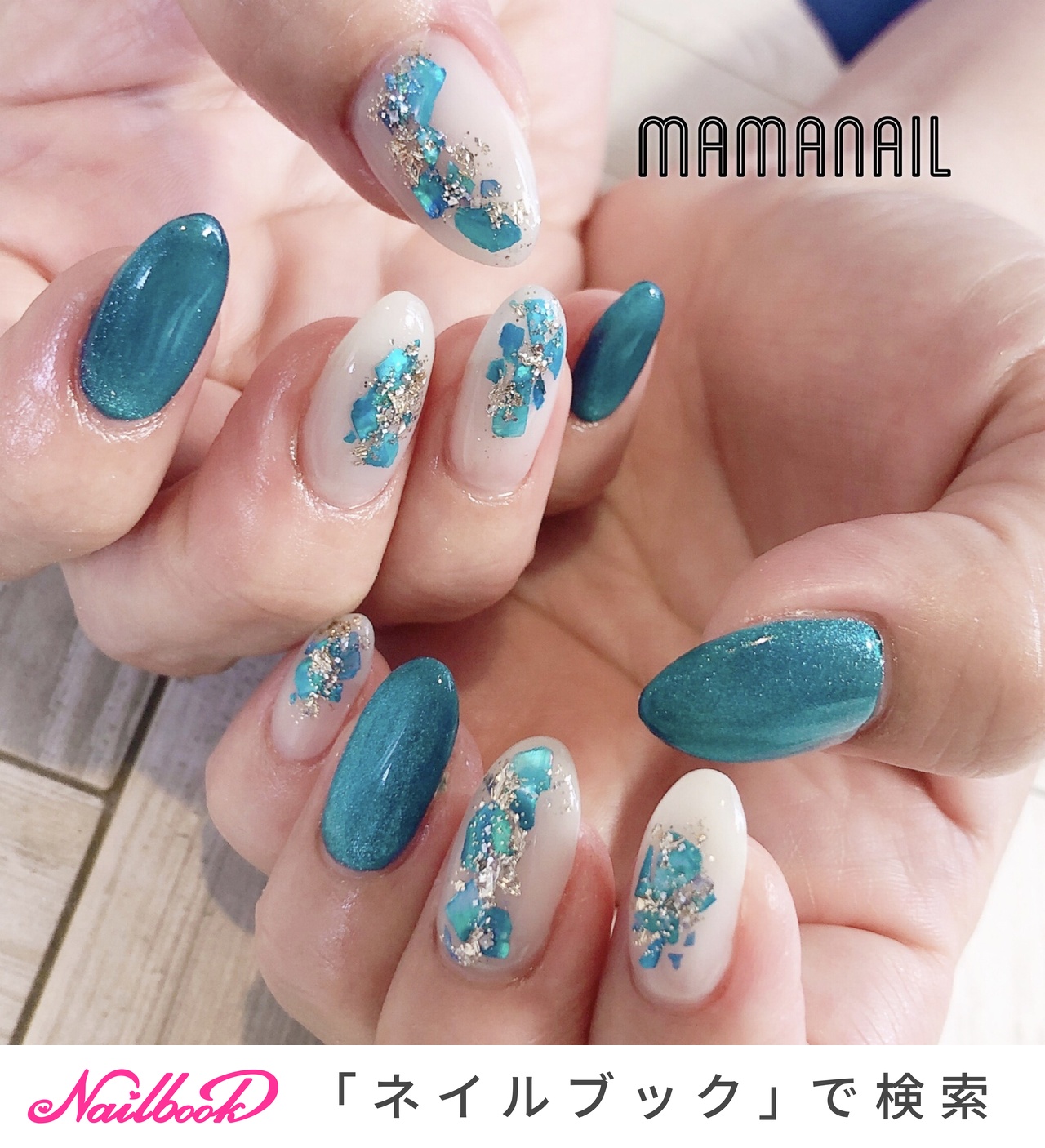 今月中処分！！ネイルアート練習用具と書籍セット 今月中処分！！ネイルアート練習用具と書籍セット Amazon