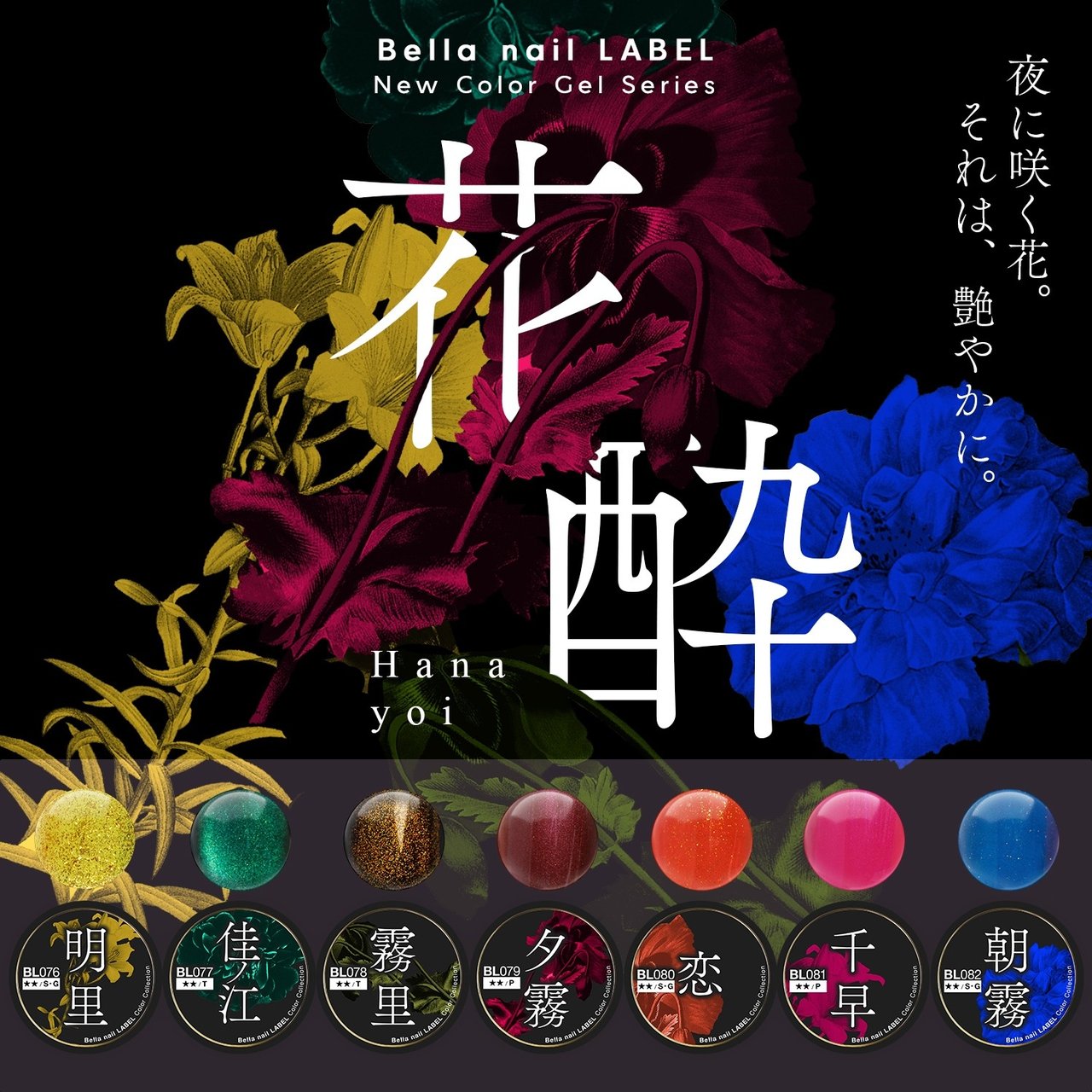 手が綺麗に見えるネイル/オールシーズン/ハンド/マグネット/ジェル