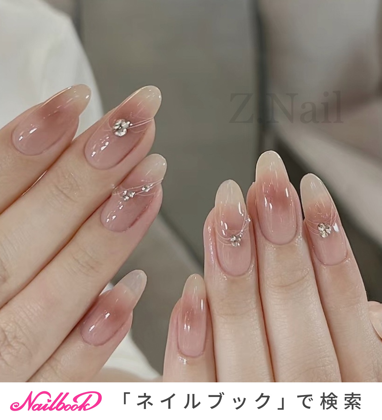 チーク - Z.Nailのネイルデザイン[No.8604400]｜ネイルブック