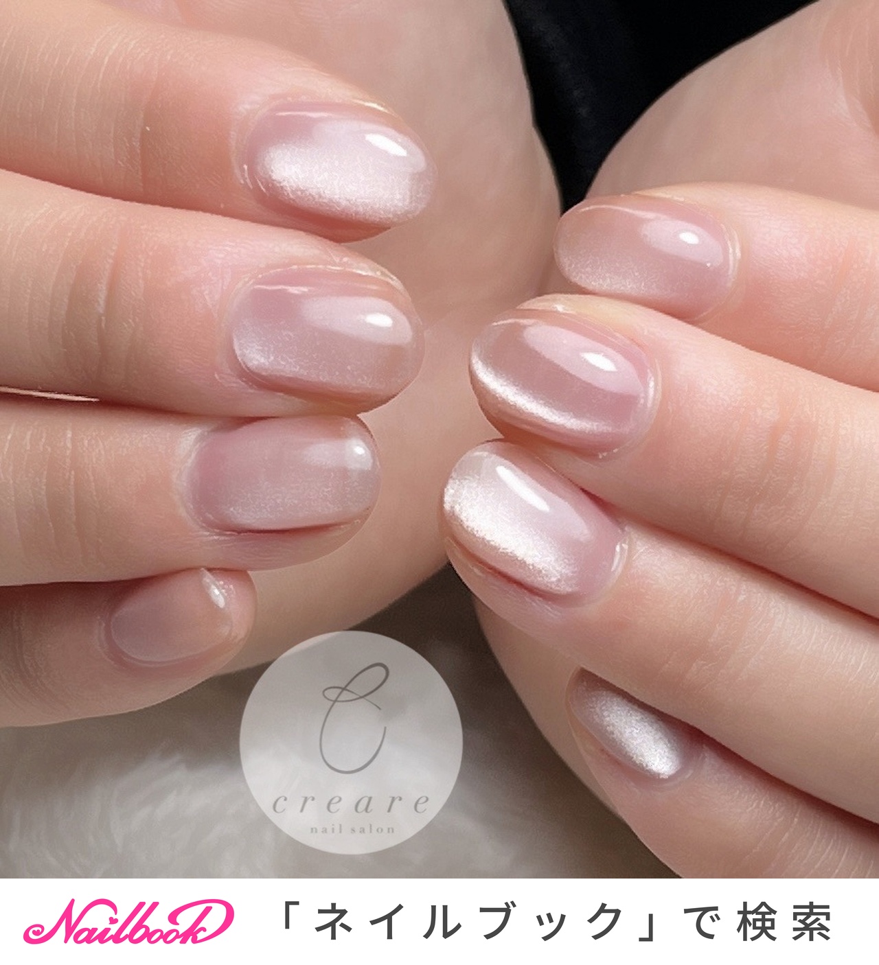 ネイルデザイン AIOT MA-1ver.BOA クッションカバー ハンド/ボルドー/お客様 - nailroom Koa みなみのネイルデザイン