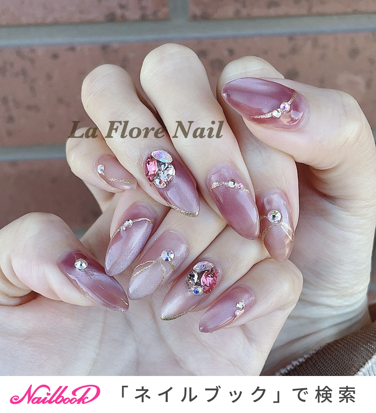 佐野ページ Nail Salon RK 栃木県佐野市のネイルデザイン[No.7474665
