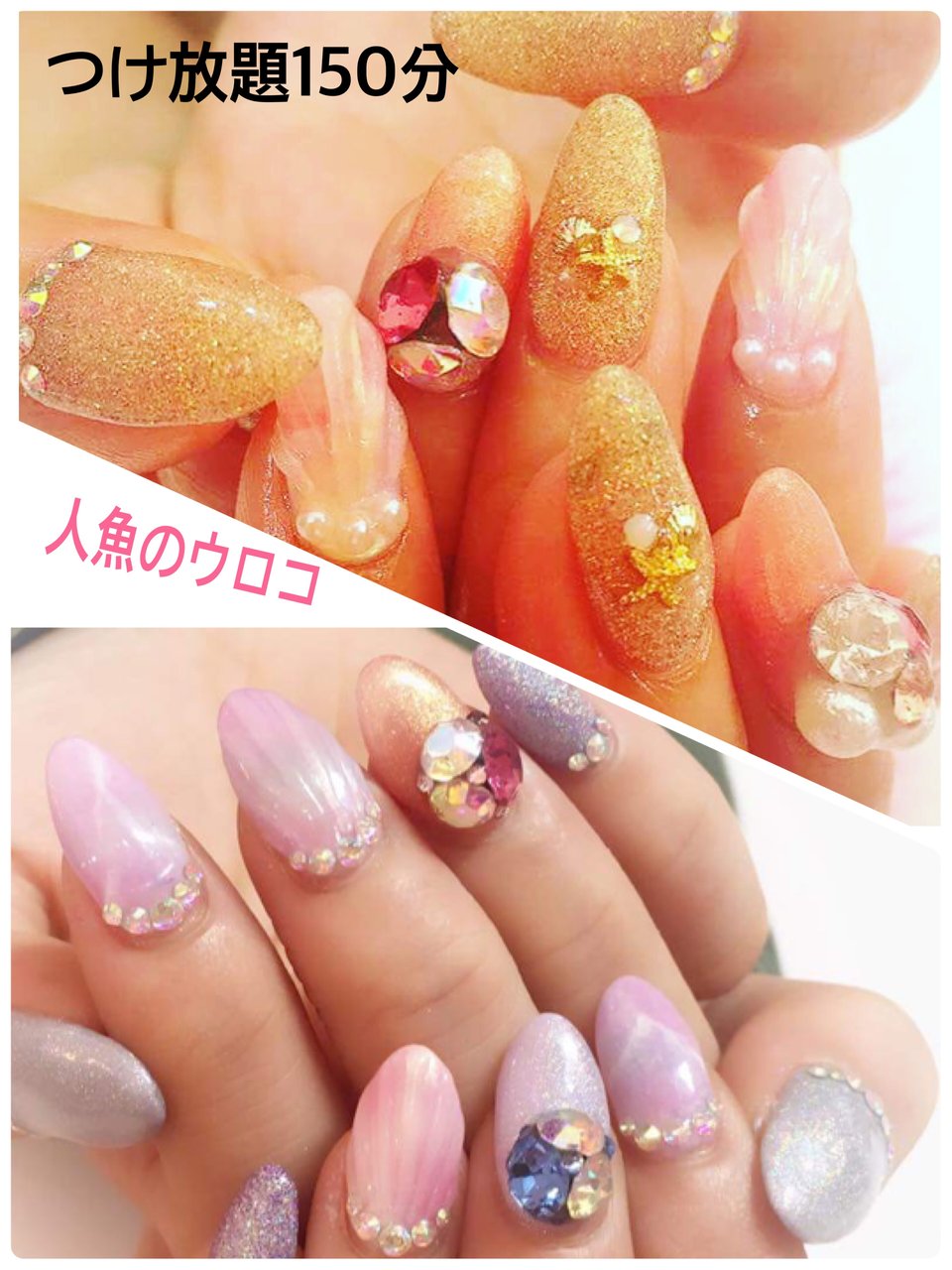 22年激安 フットネイルチップ 184 ネイルチップ 付け爪 Navidpishgaman Com