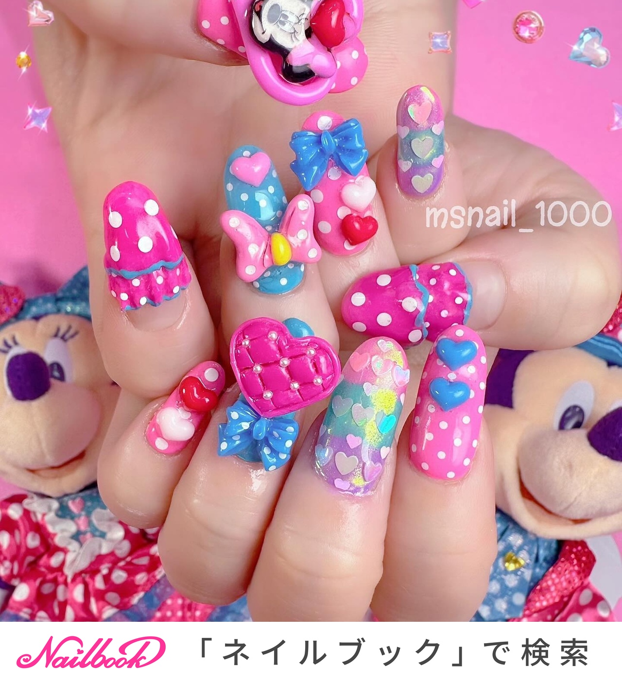 ミニーのファンダーランドネイルパーツ ミニパル☆ミニーのファンダーランド♪ネイル | Disney大好きOL日記